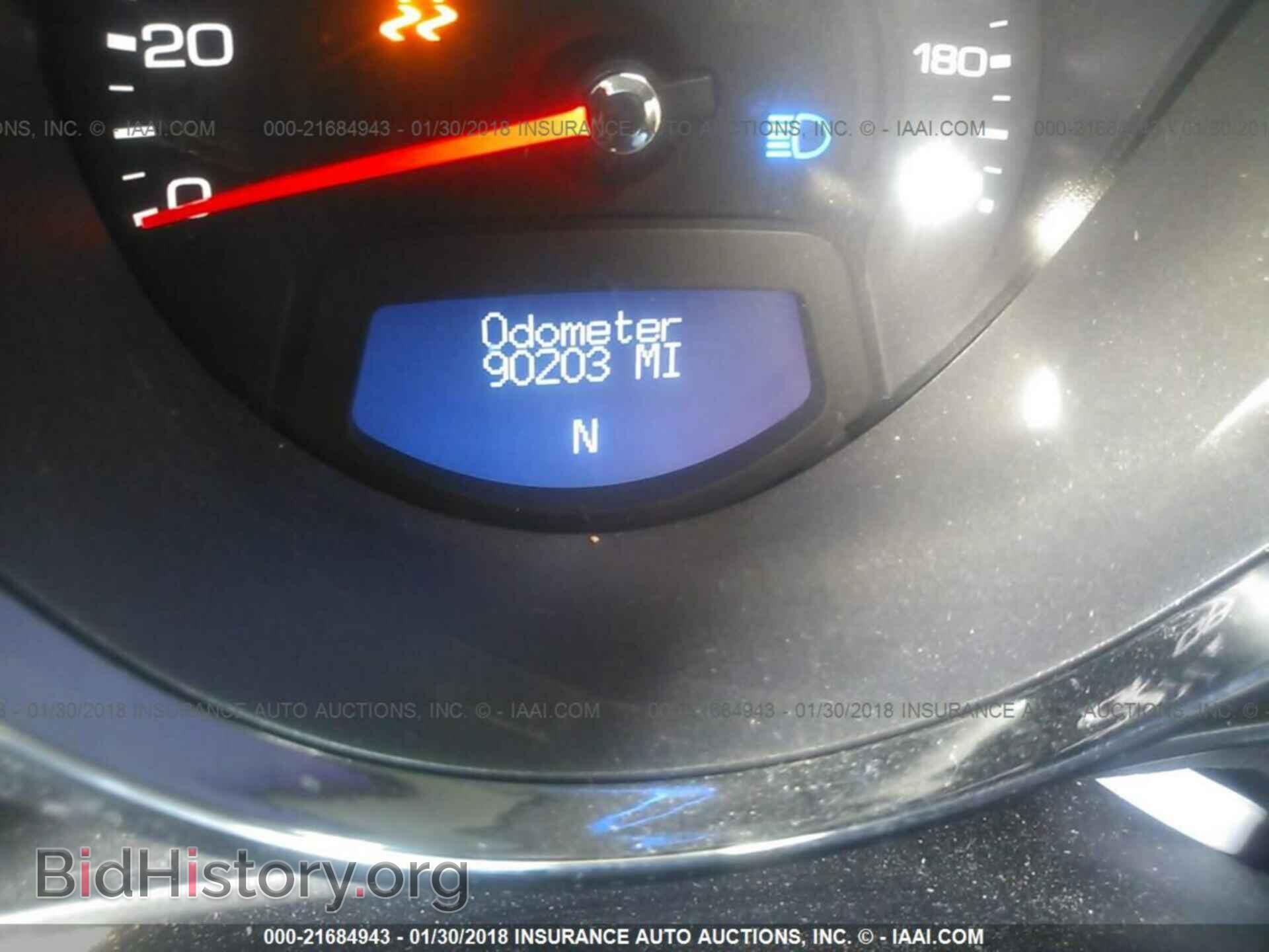 2012 Cadillac Cts-v - VIN: 1G6DV1EP7C0110064 - Фото 7