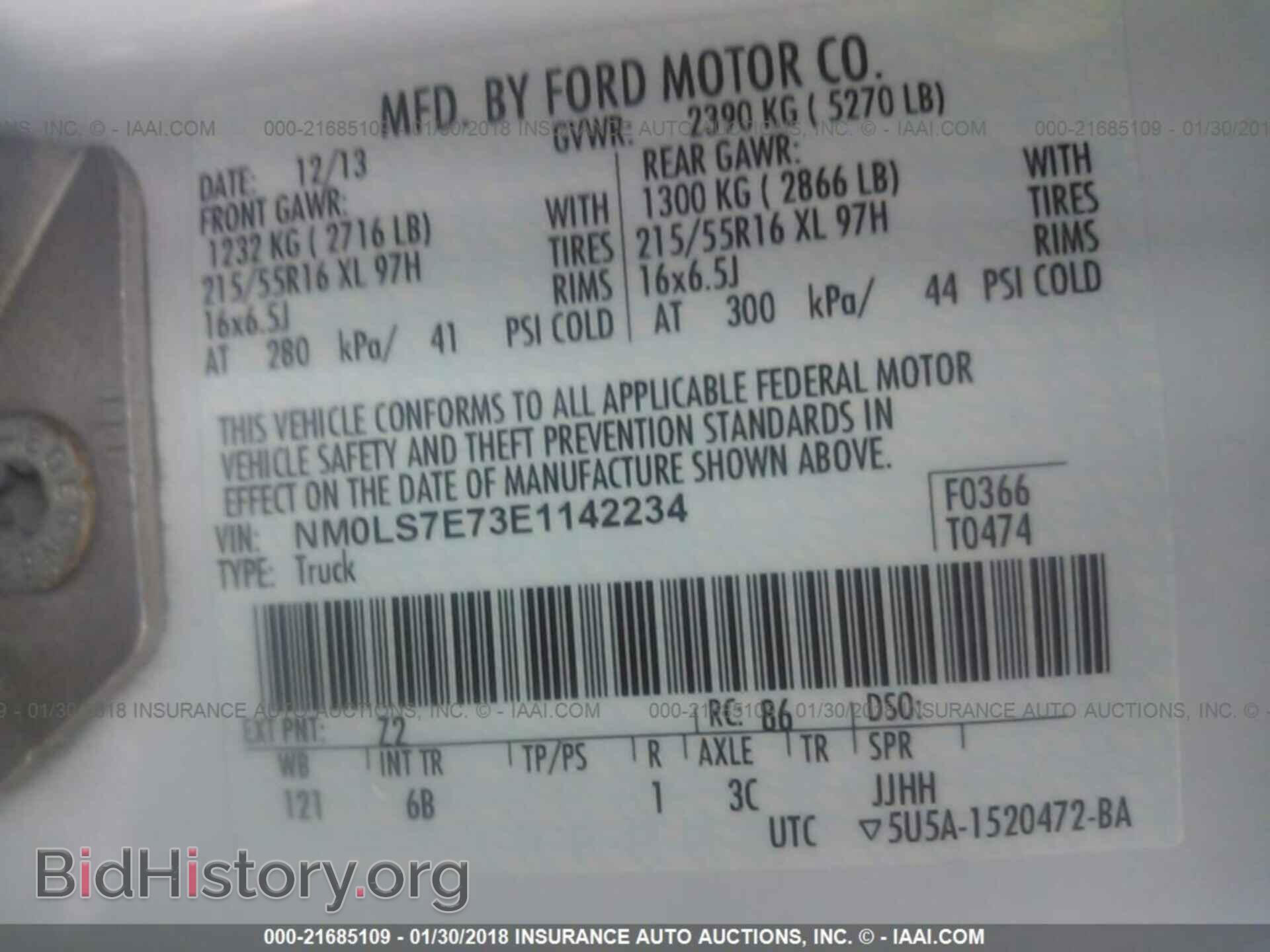 2014 Ford Transit - VIN: NM0LS7E73E1142234 - Photo 9