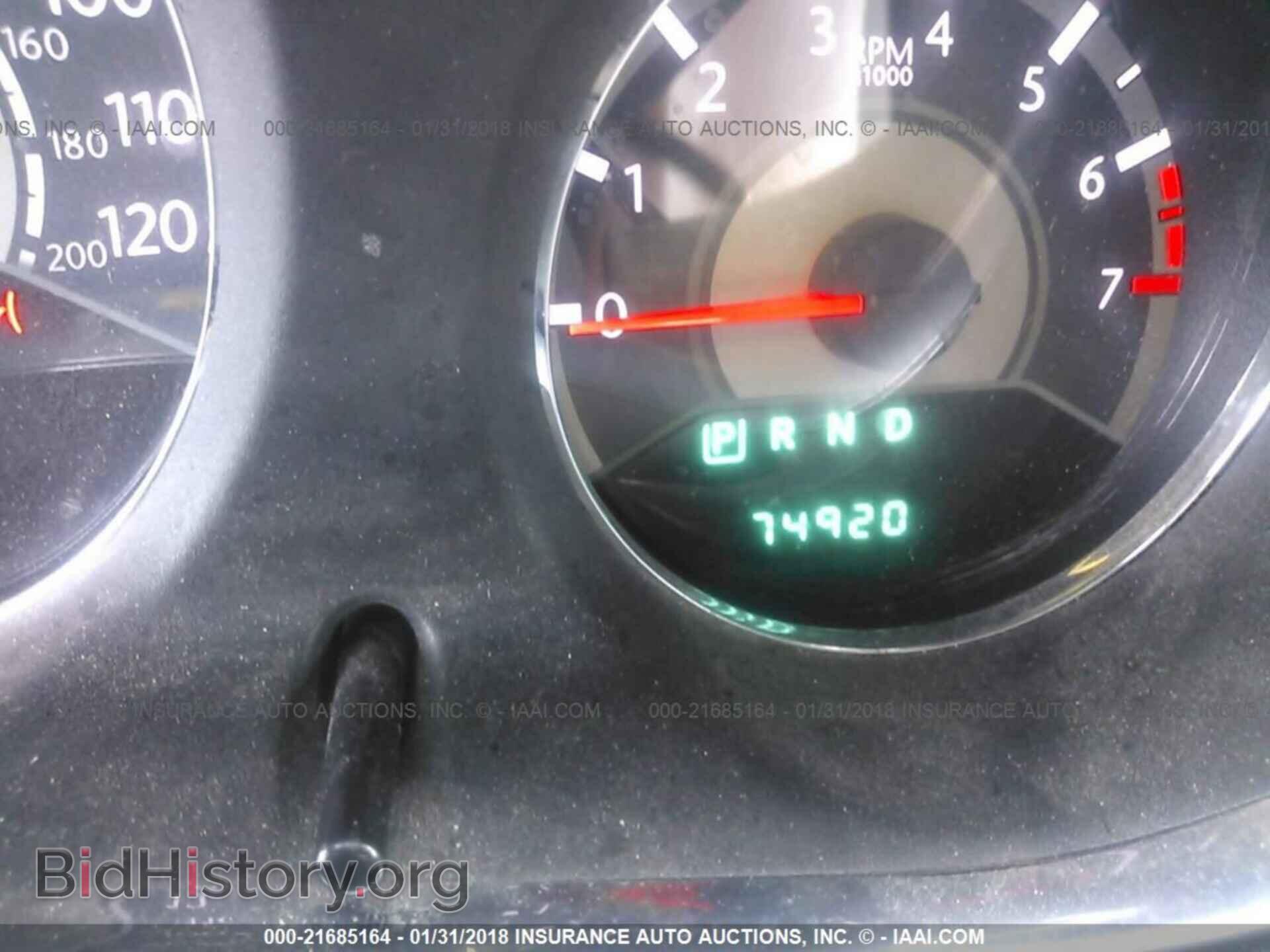 2012 Chrysler 200 - VIN: 1C3CCBBB7CN239314 - Фото 7