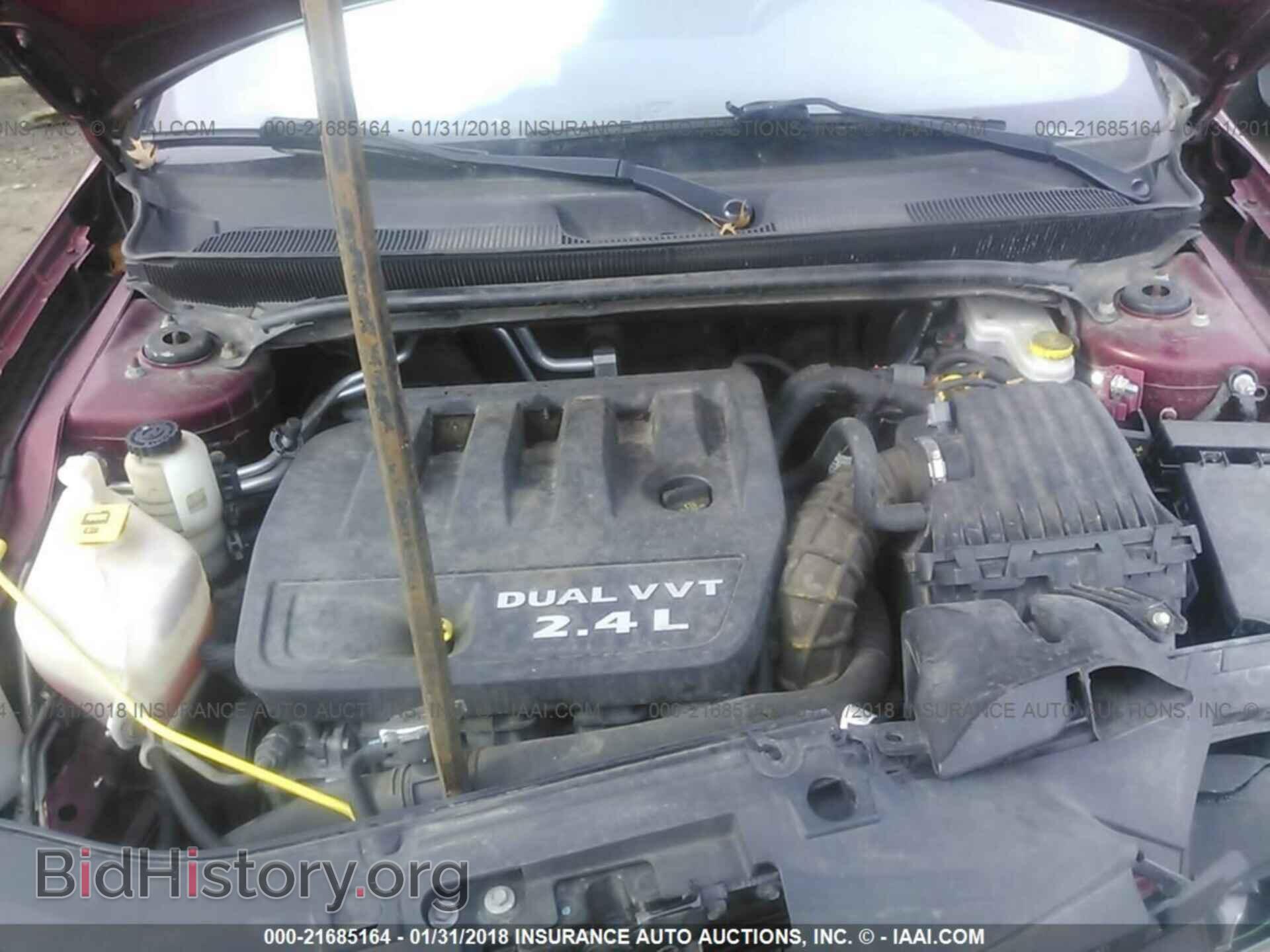 2012 Chrysler 200 - VIN: 1C3CCBBB7CN239314 - Фото 10
