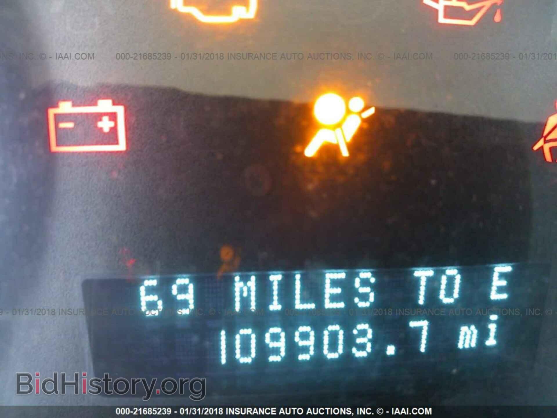 2012 Ford Escape - VIN: 1FMCU9D7XCKB67225 - Photo 7