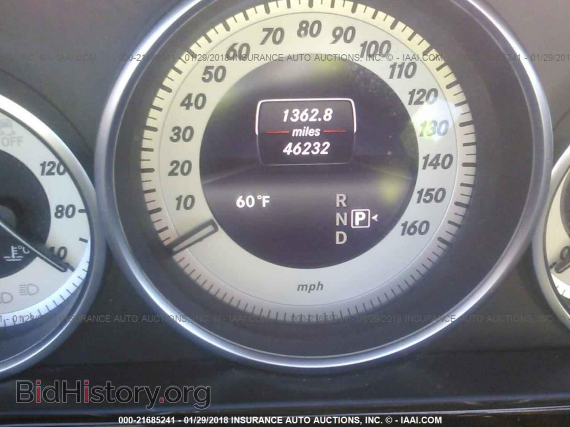 2014 Mercedes-benz E - VIN: WDDHF8JBXEA986127 - Фото 7