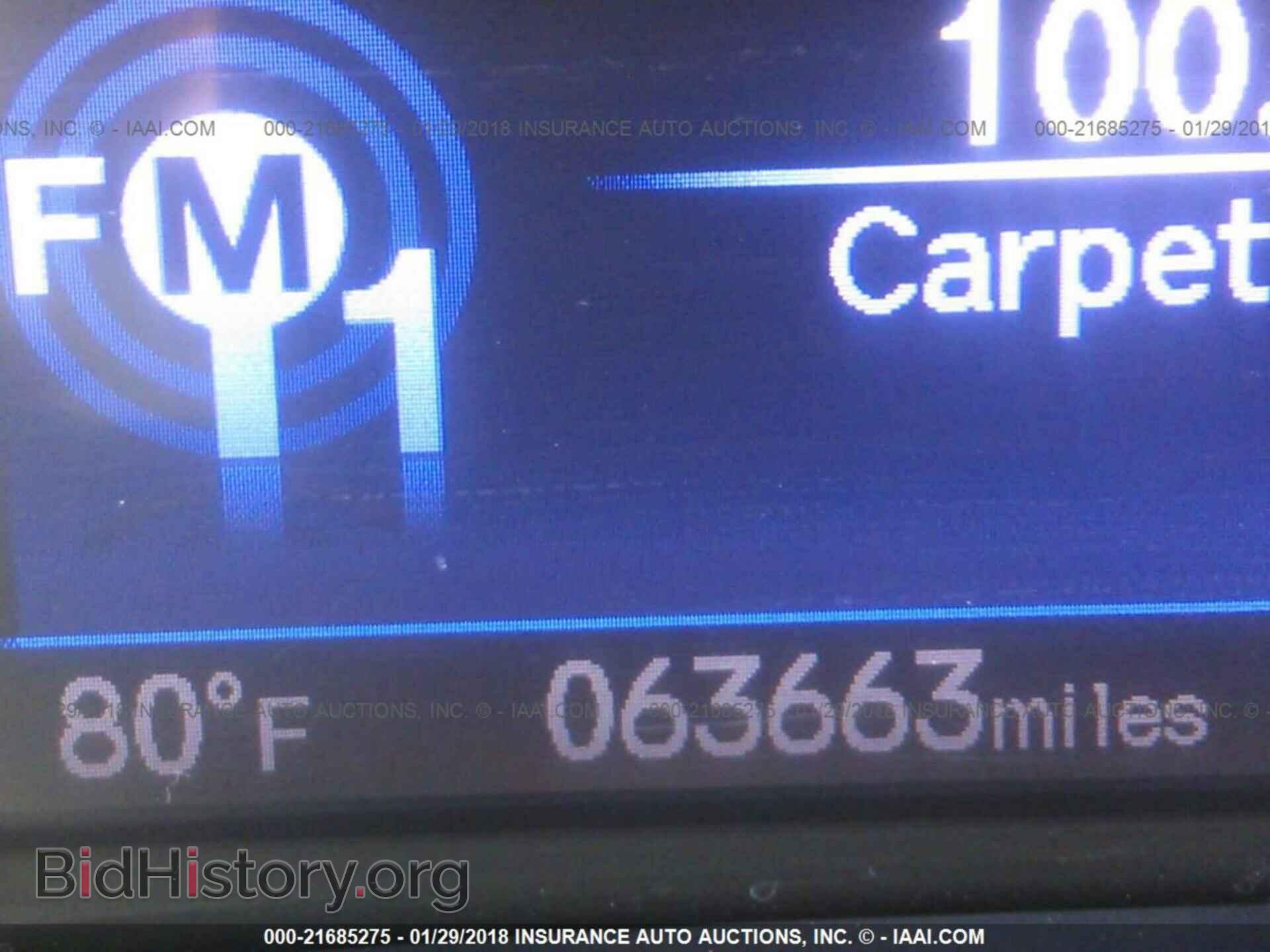 2013 Honda Civic - VIN: 2HGFB2F53DH575943 - Фото 7