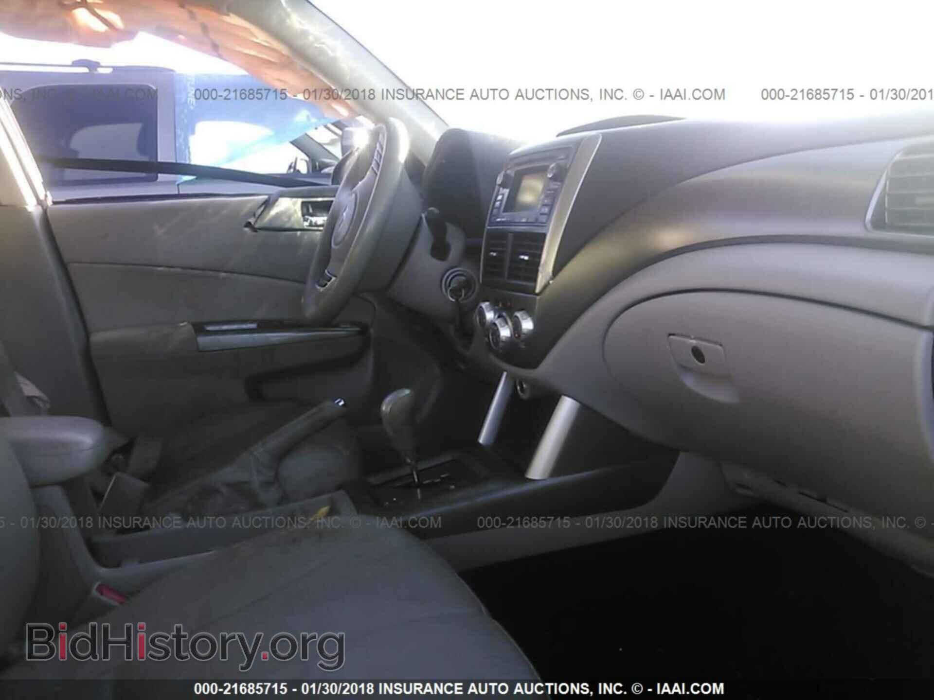 2012 Subaru Forester - VIN: JF2SHAEC3CH423446 - Photo 5