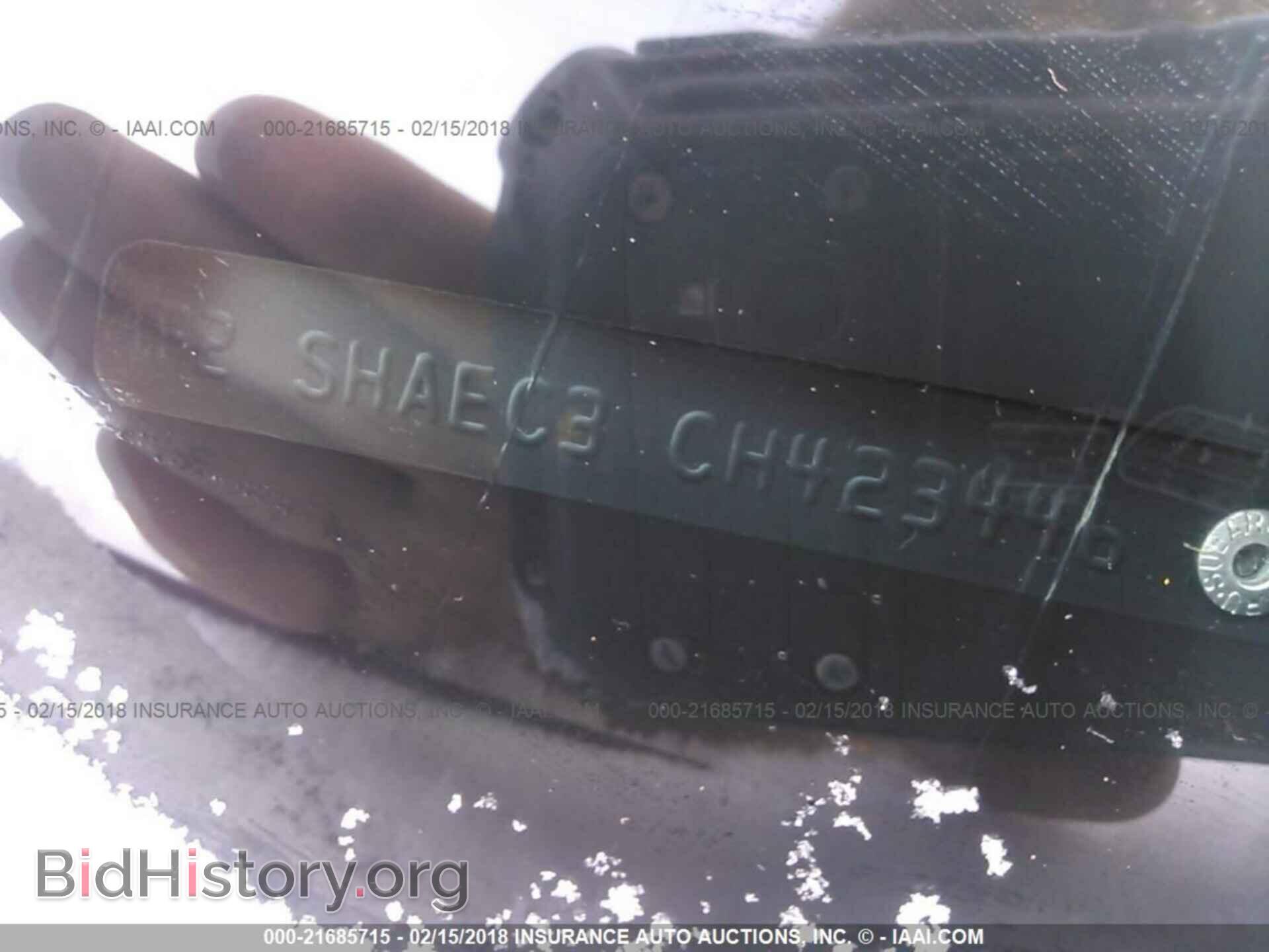 2012 Subaru Forester - VIN: JF2SHAEC3CH423446 - Photo 9