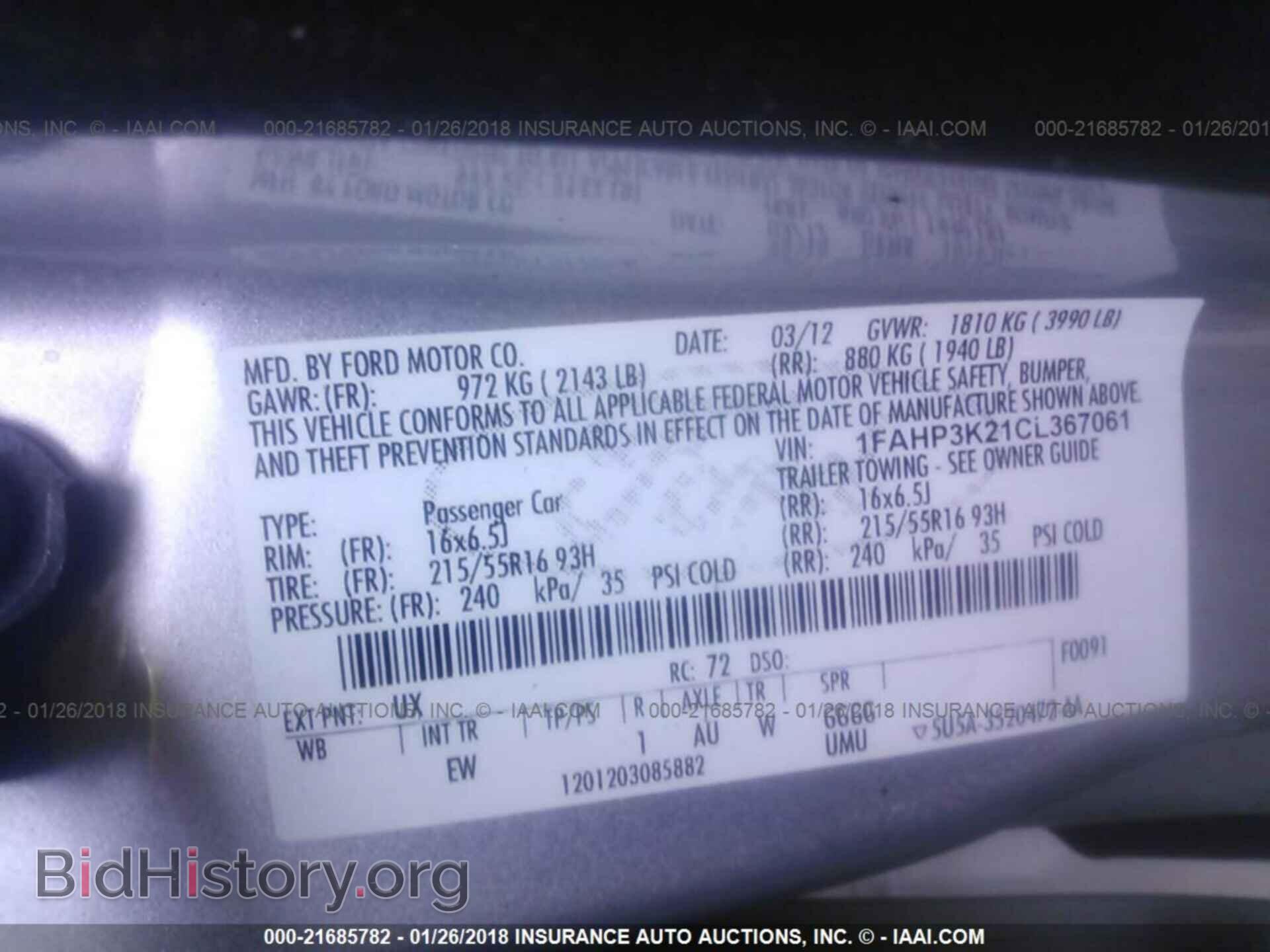 2012 Ford Focus - VIN: 1FAHP3K21CL367061 - Photo 9