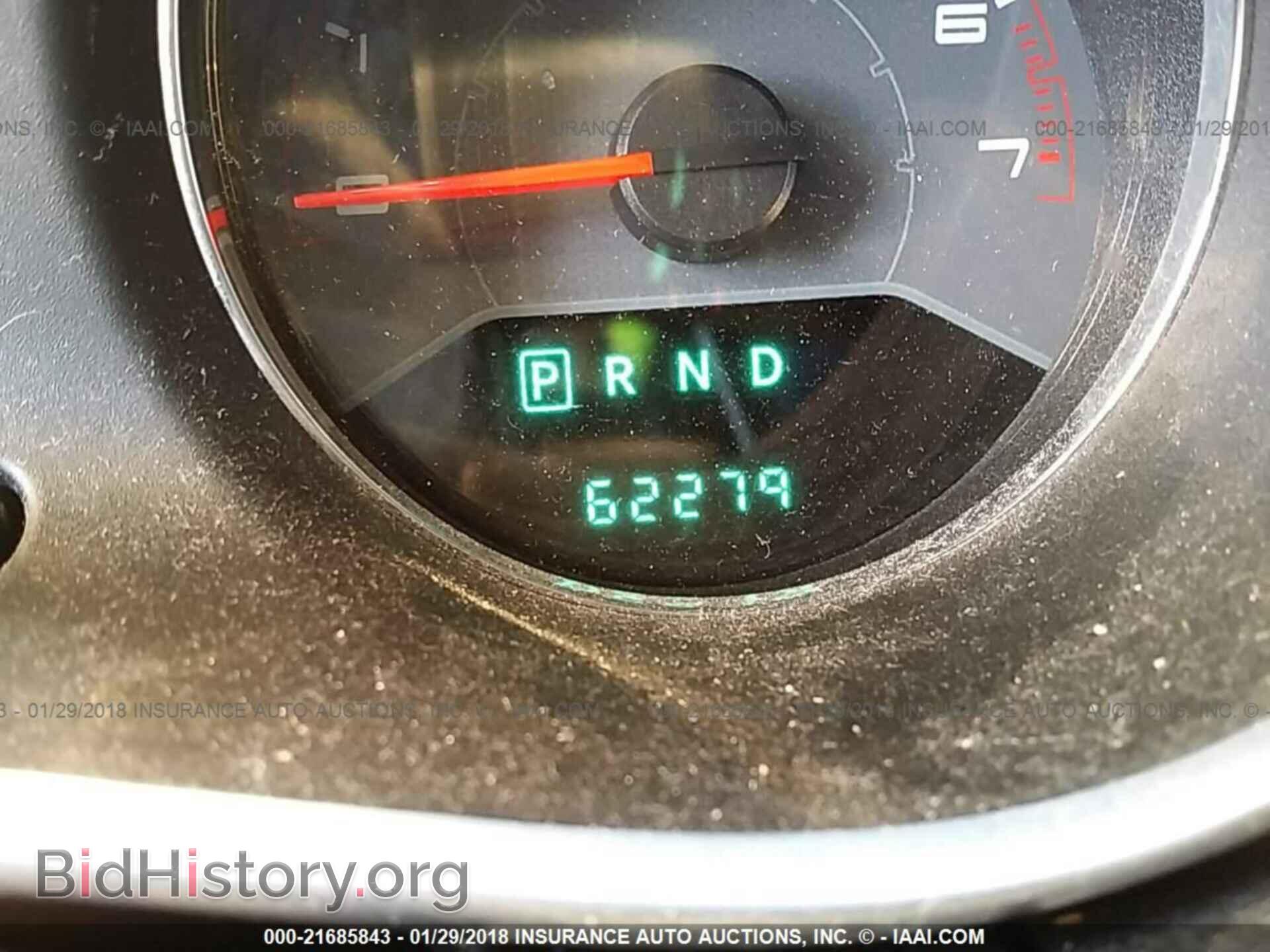 2014 Dodge Avenger - VIN: 1C3CDZAB0EN232831 - Photo 7