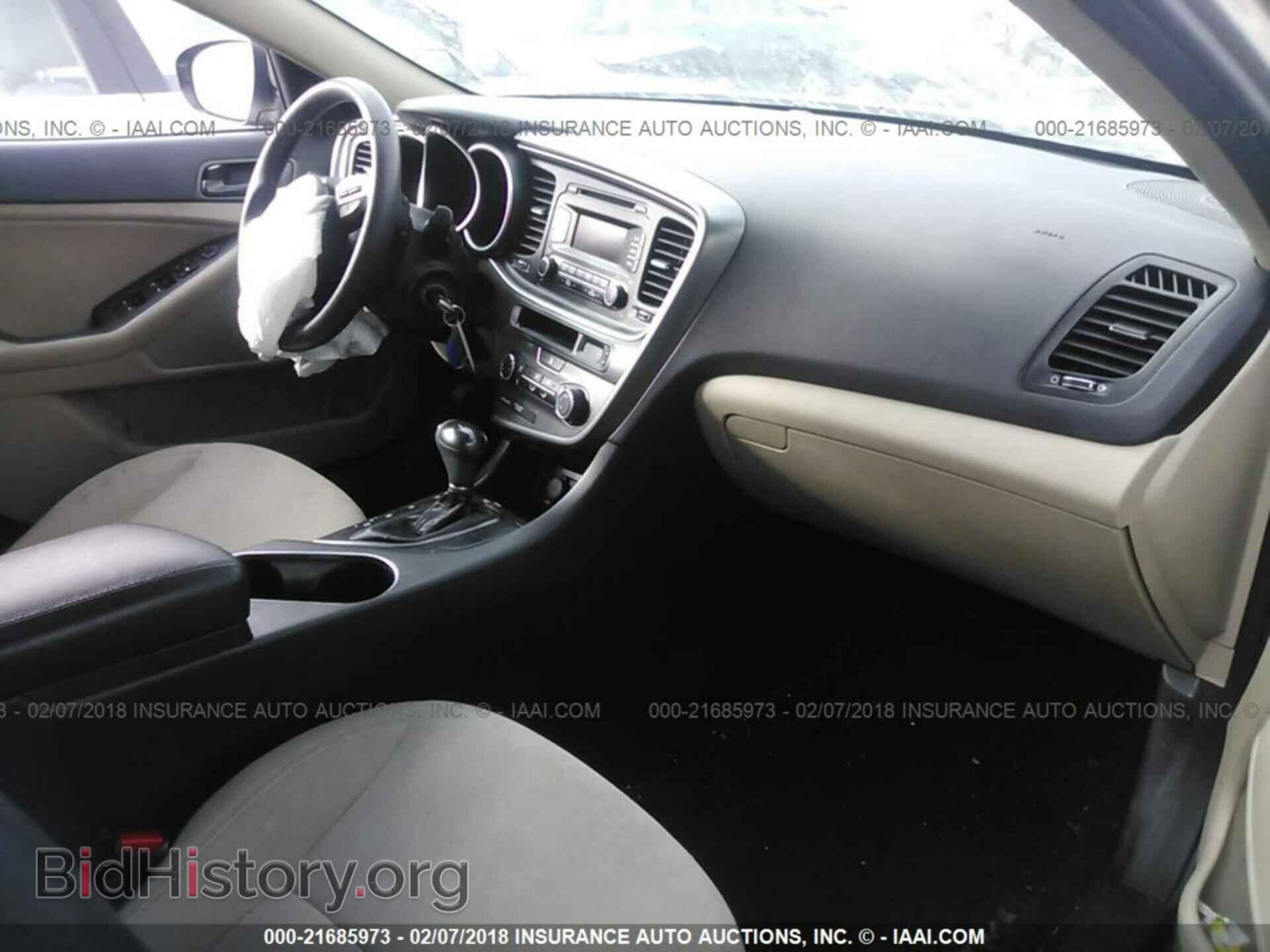 2015 Kia Optima - VIN: KNAGM4A71F5545526 - Photo 5