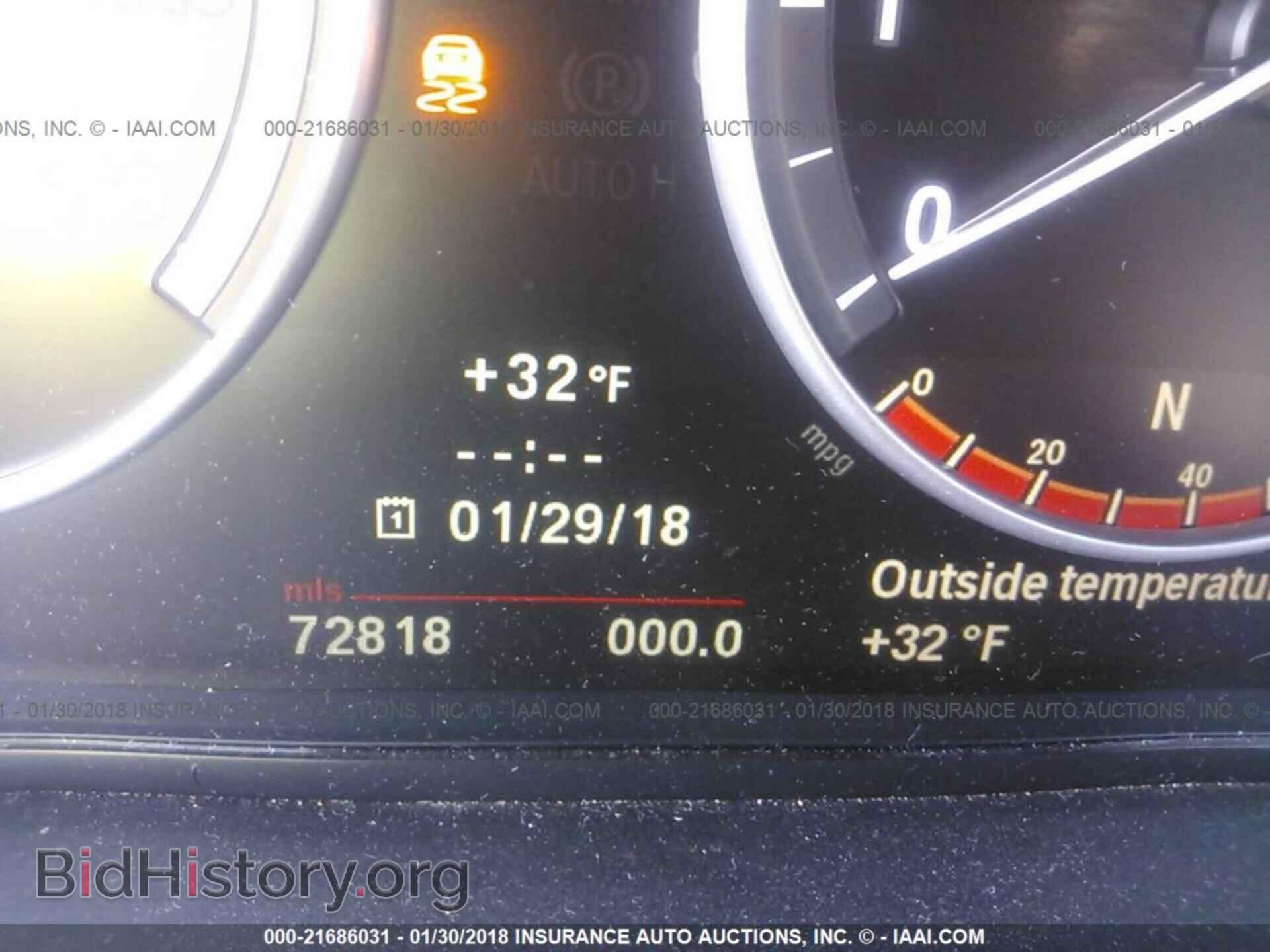 2011 Bmw 535 - VIN: WBAFU7C51BC870627 - Фото 7