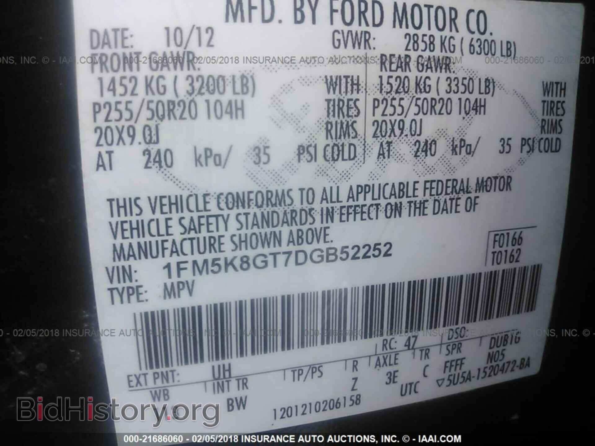 2013 Ford Explorer - VIN: 1FM5K8GT7DGB52252 - Photo 9