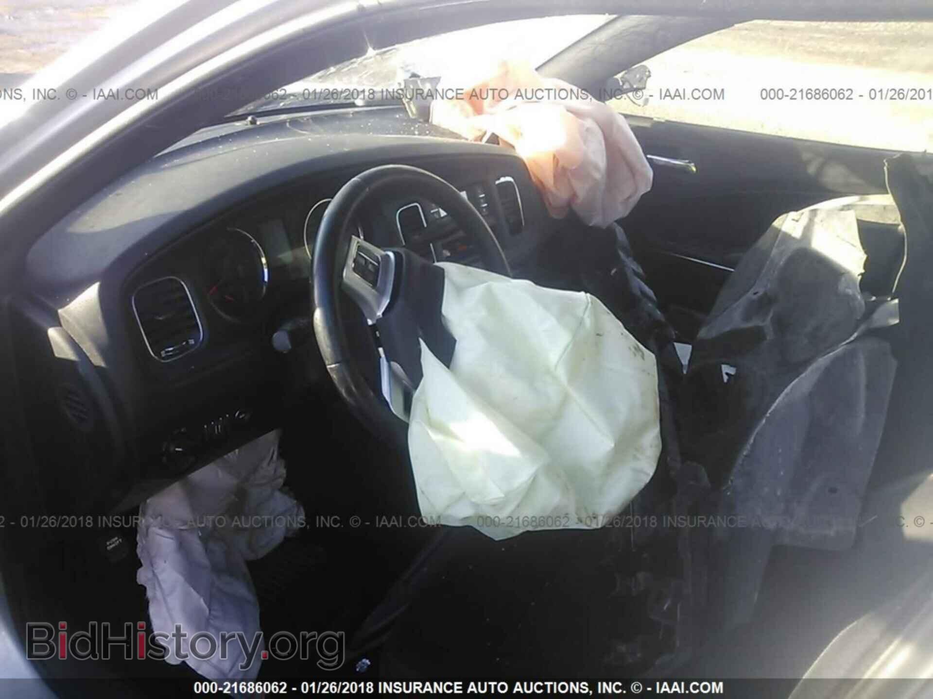 2011 Dodge Charger - VIN: 2B3CL1CT2BH574390 - Фото 5