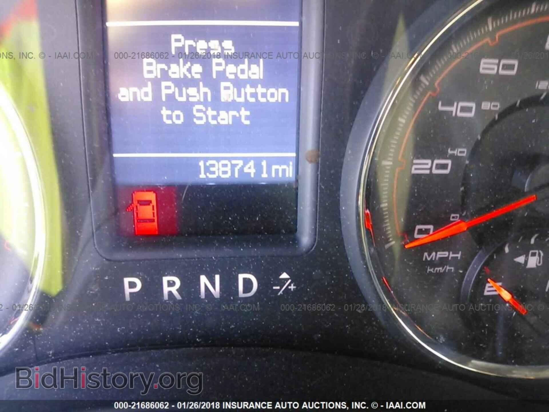 2011 Dodge Charger - VIN: 2B3CL1CT2BH574390 - Фото 7