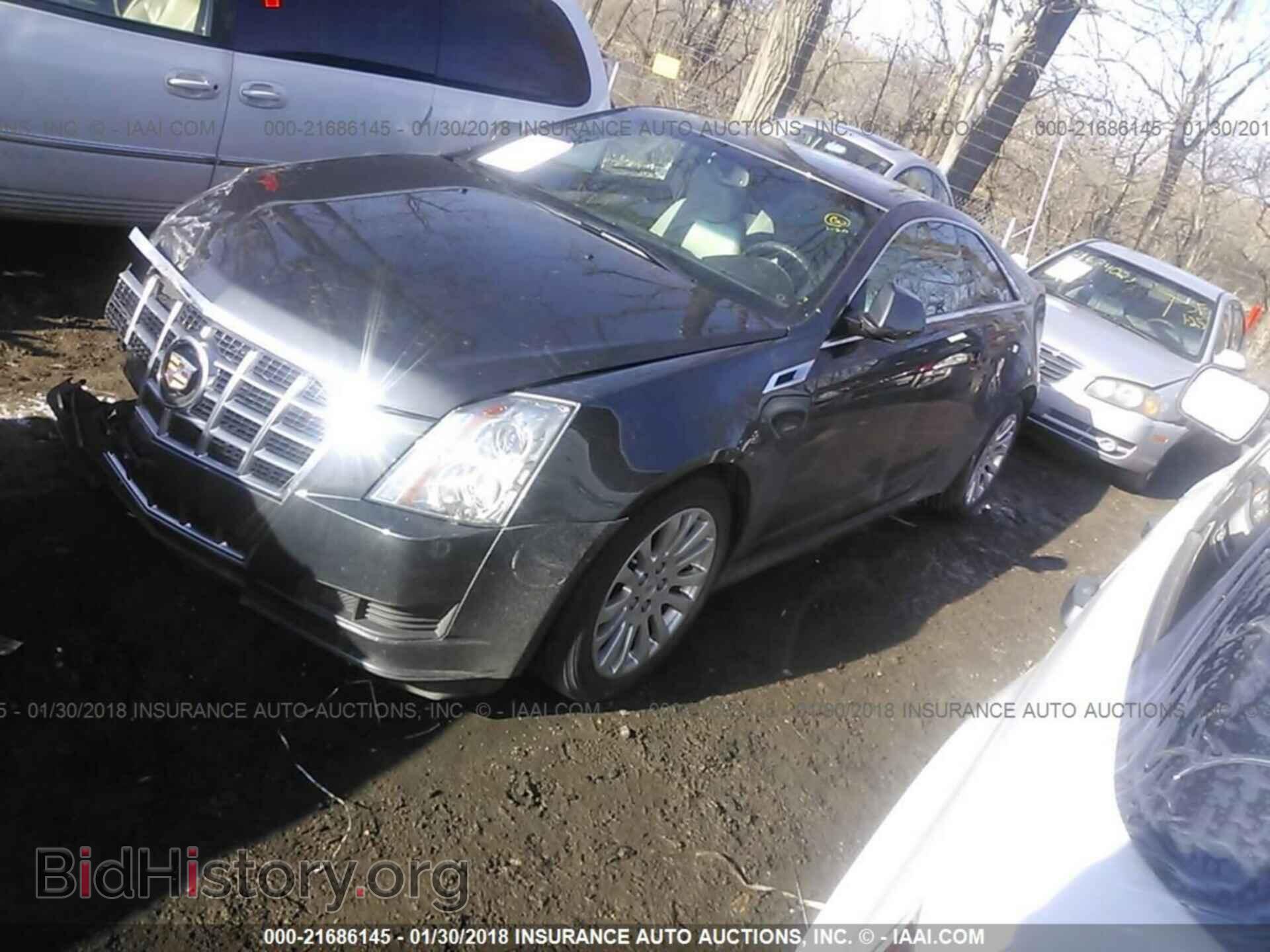 2014 Cadillac Cts - VIN: 1G6DA1E37E0106012 - Photo 2