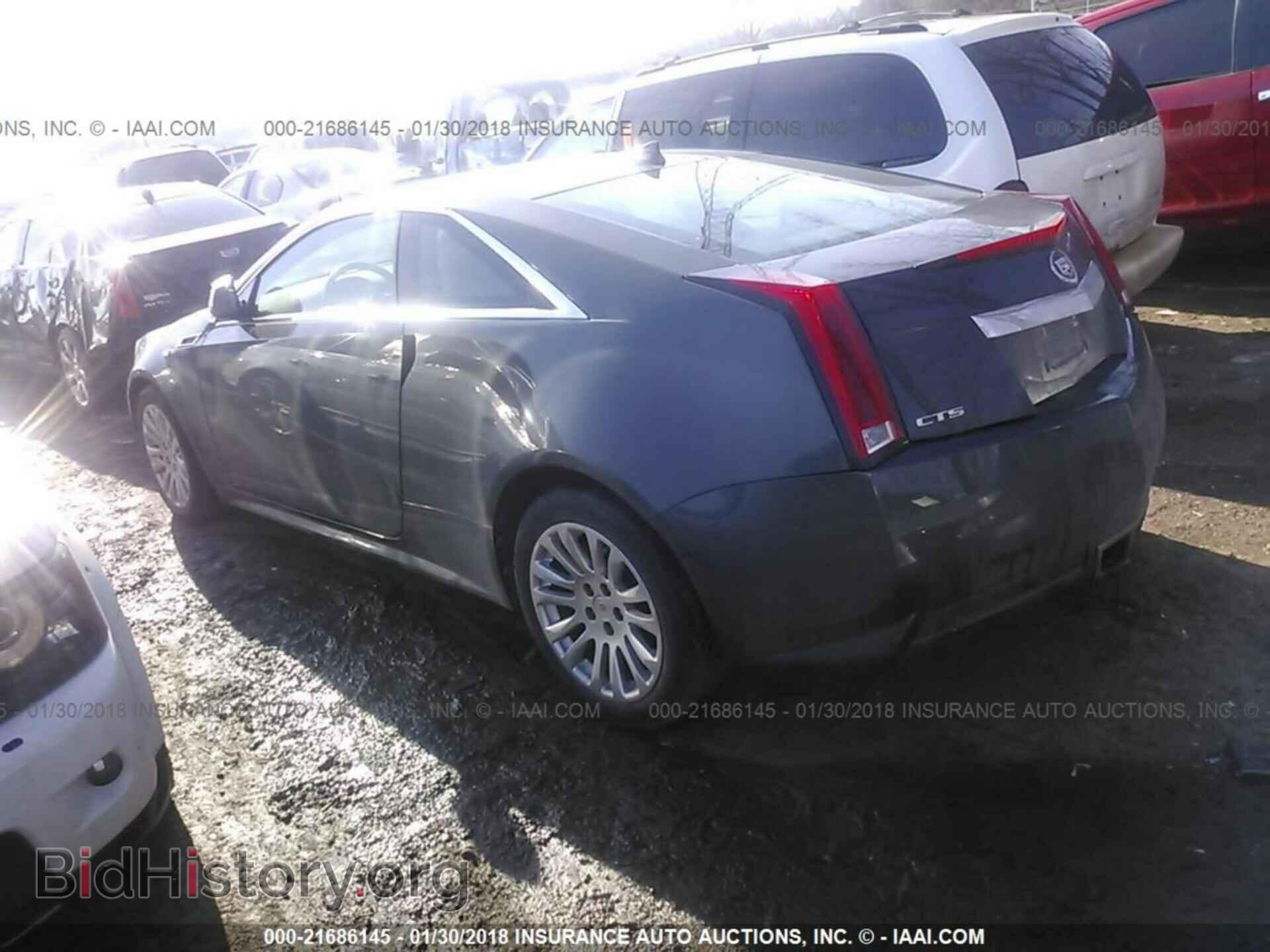2014 Cadillac Cts - VIN: 1G6DA1E37E0106012 - Photo 3