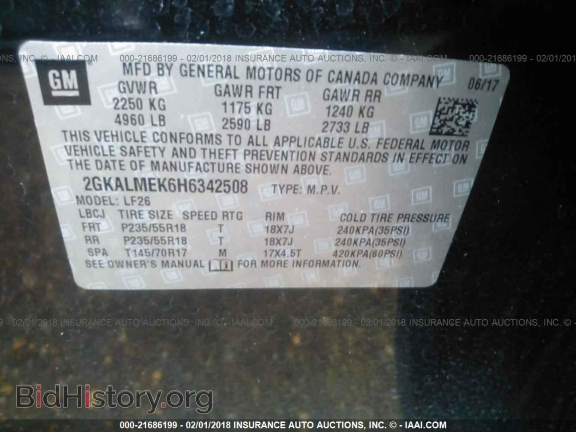 2017 Gmc Terrain - VIN: 2GKALMEK6H6342508 - Фото 9