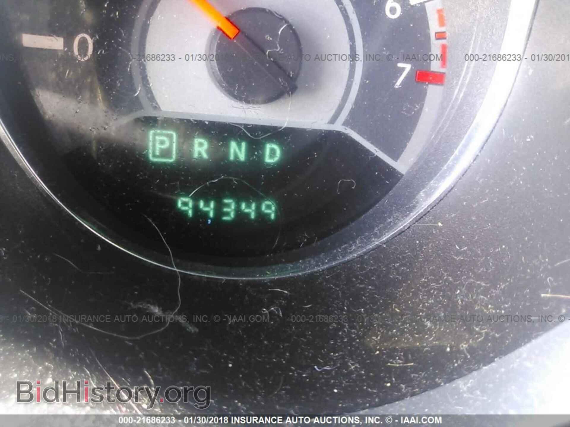 2013 Chrysler 200 - VIN: 1C3CCBBB8DN597507 - Photo 7
