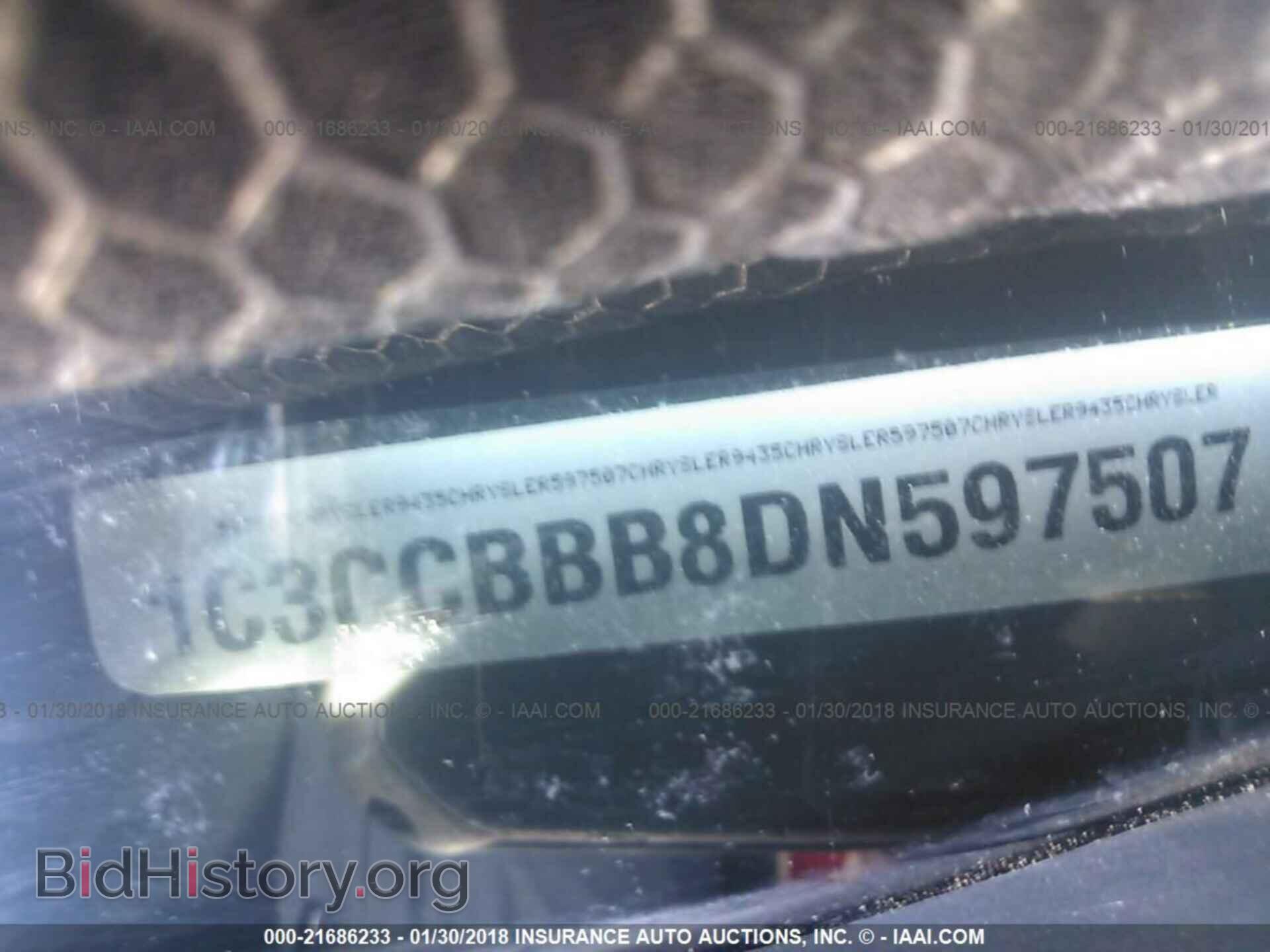 2013 Chrysler 200 - VIN: 1C3CCBBB8DN597507 - Photo 9