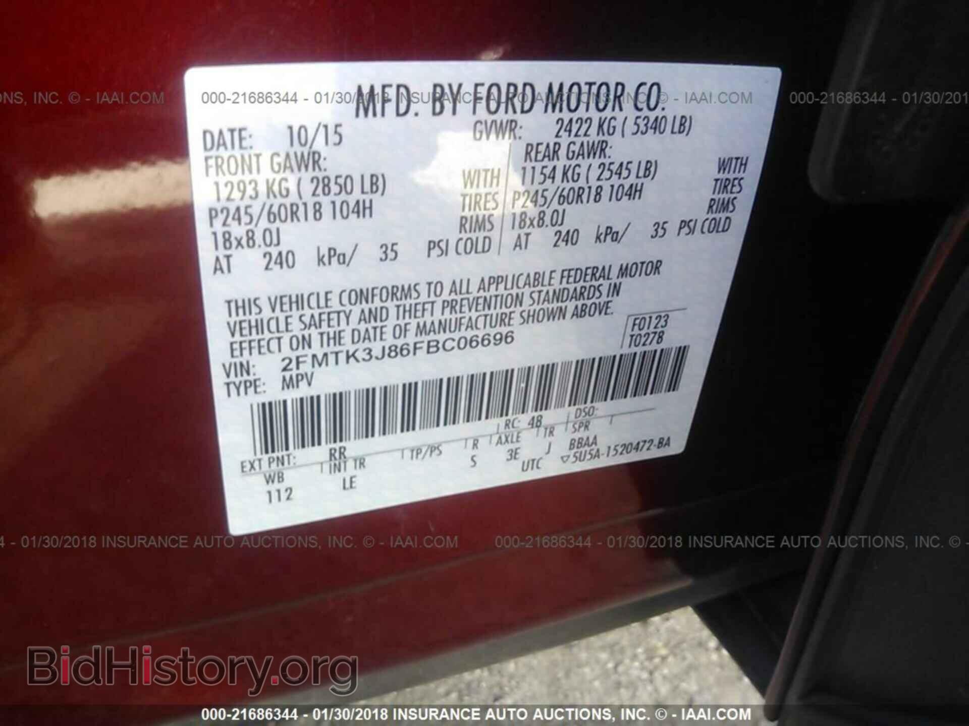 2015 Ford Edge - VIN: 2FMTK3J86FBC06696 - Photo 9