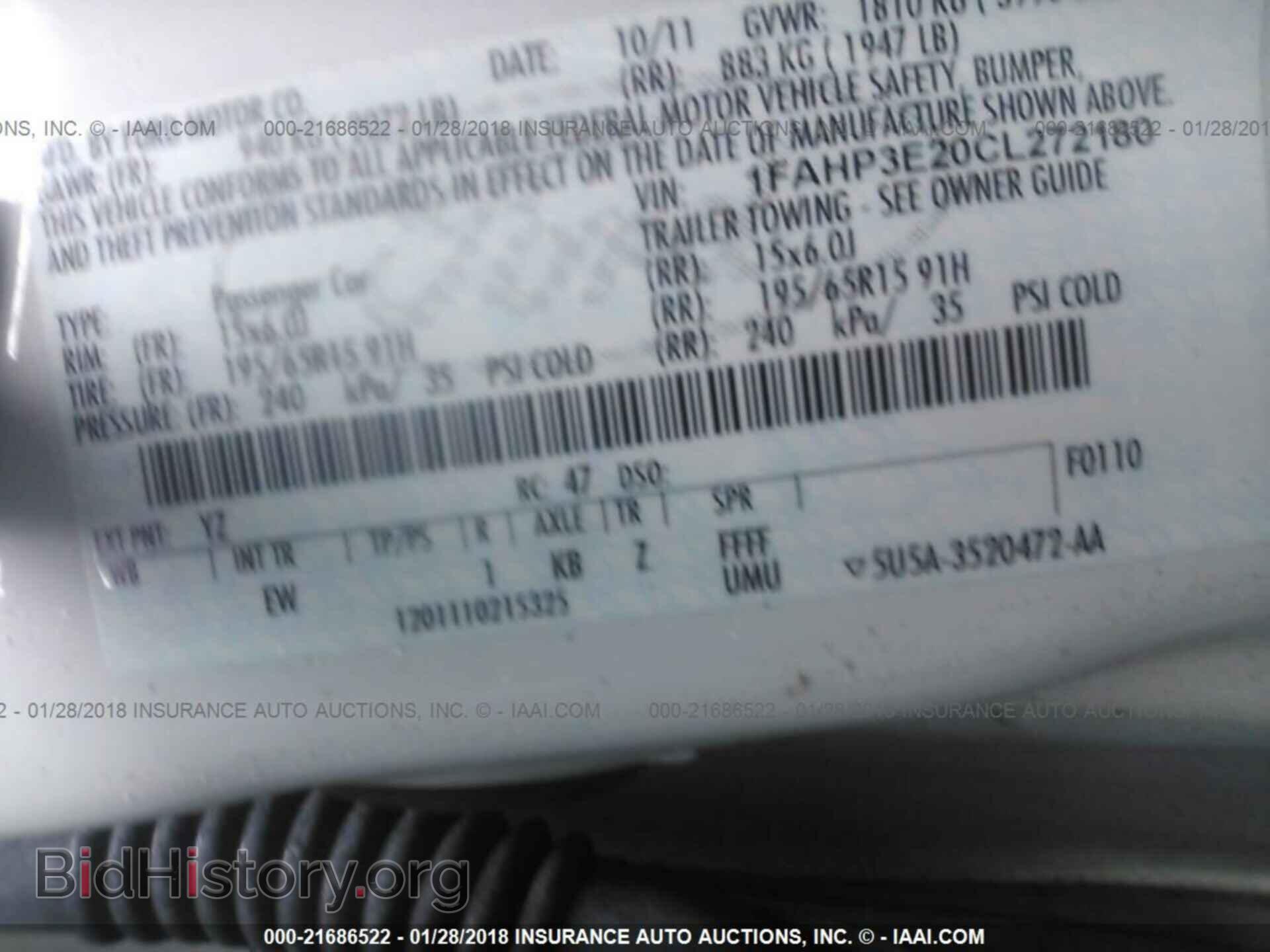 2012 Ford Focus - VIN: 1FAHP3E20CL272180 - Photo 9