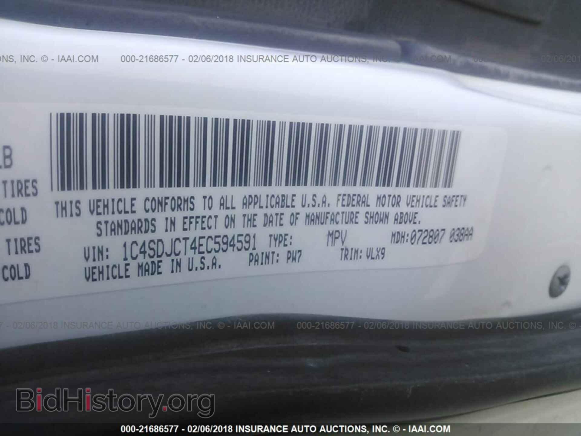 2014 DODGE DURANGO - VIN: 1C4SDJCT4EC594591 - Фото 9