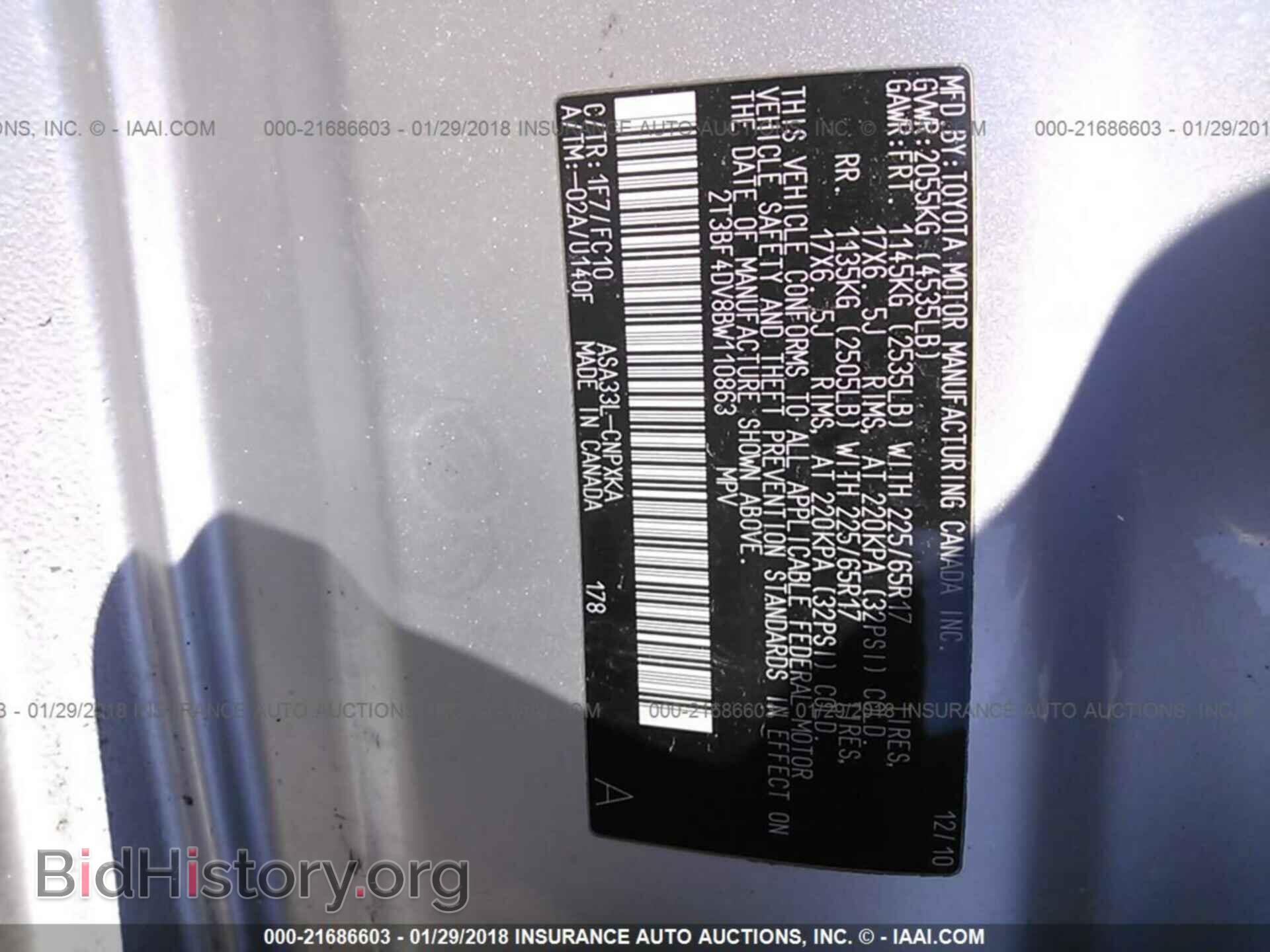 2011 Toyota Rav4 - VIN: 2T3BF4DV8BW110863 - Photo 9