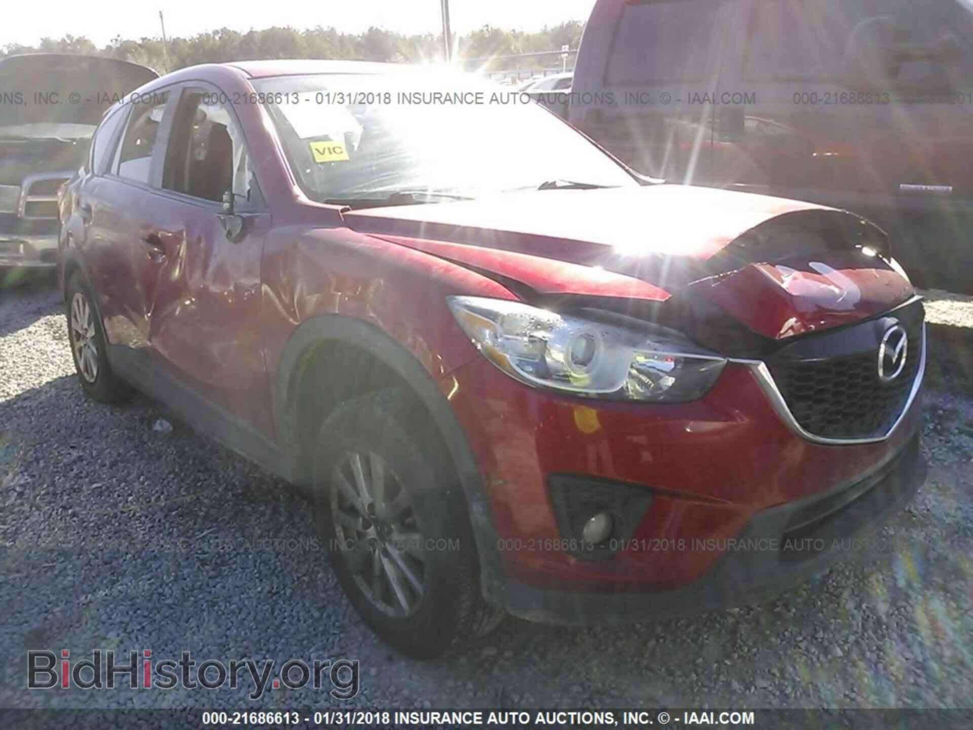 Photo JM3KE2CY7F0503838 - Mazda Cx-5 2015