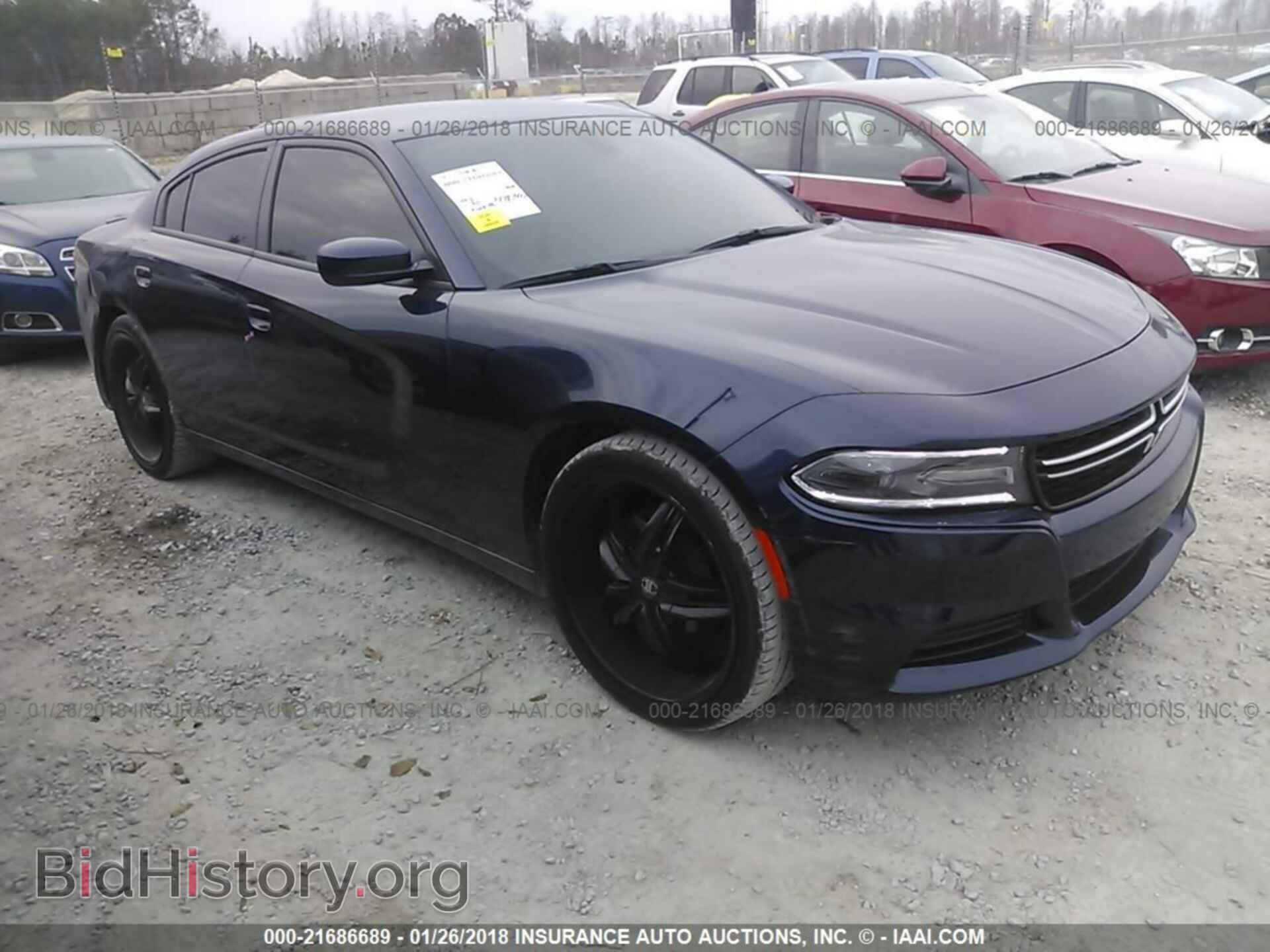 Photo 2C3CDXBG6FH858733 - Dodge Charger 2015