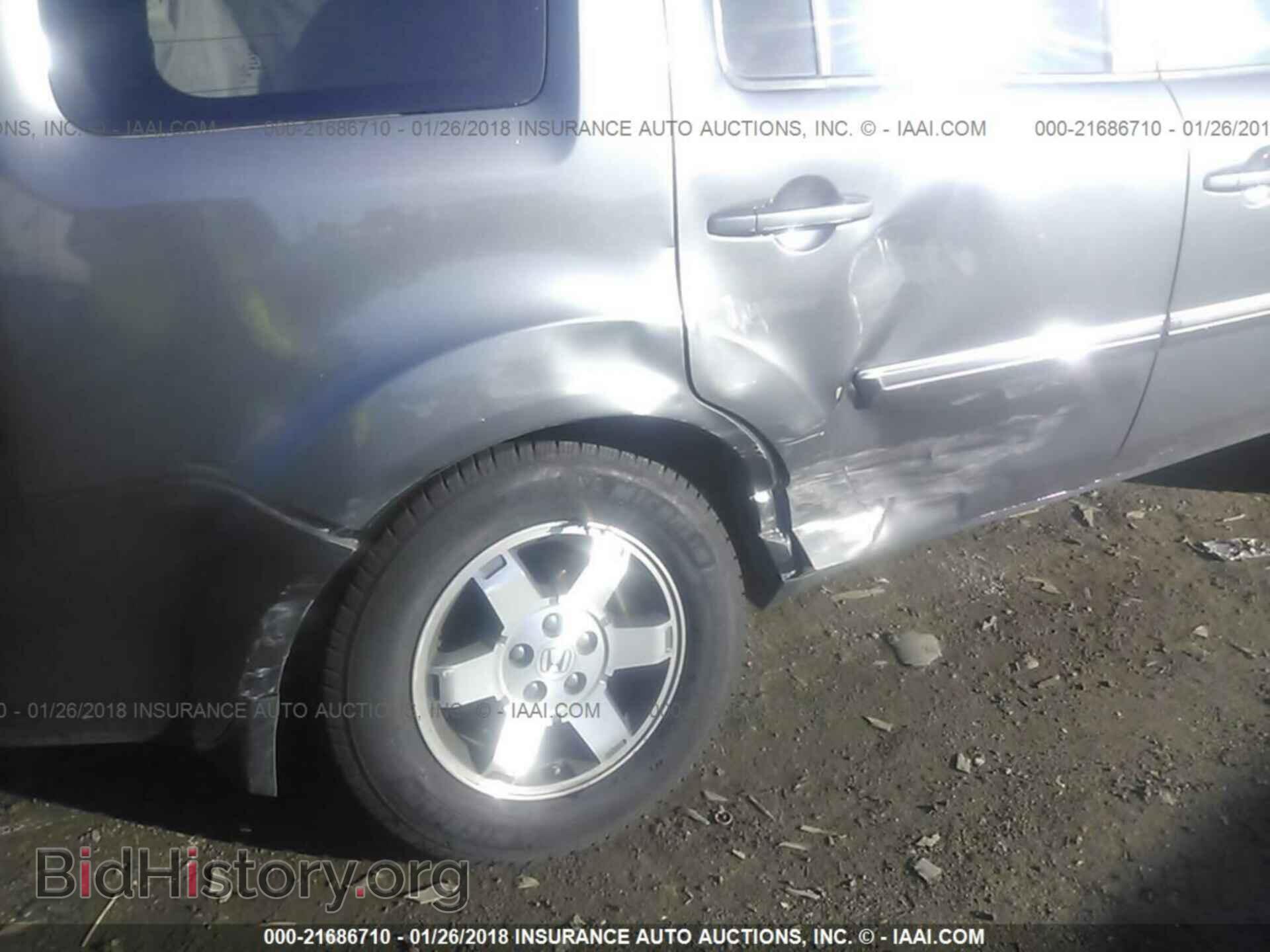 2011 Honda Pilot - VIN: 5FNYF3H93BB004408 - Фото 6