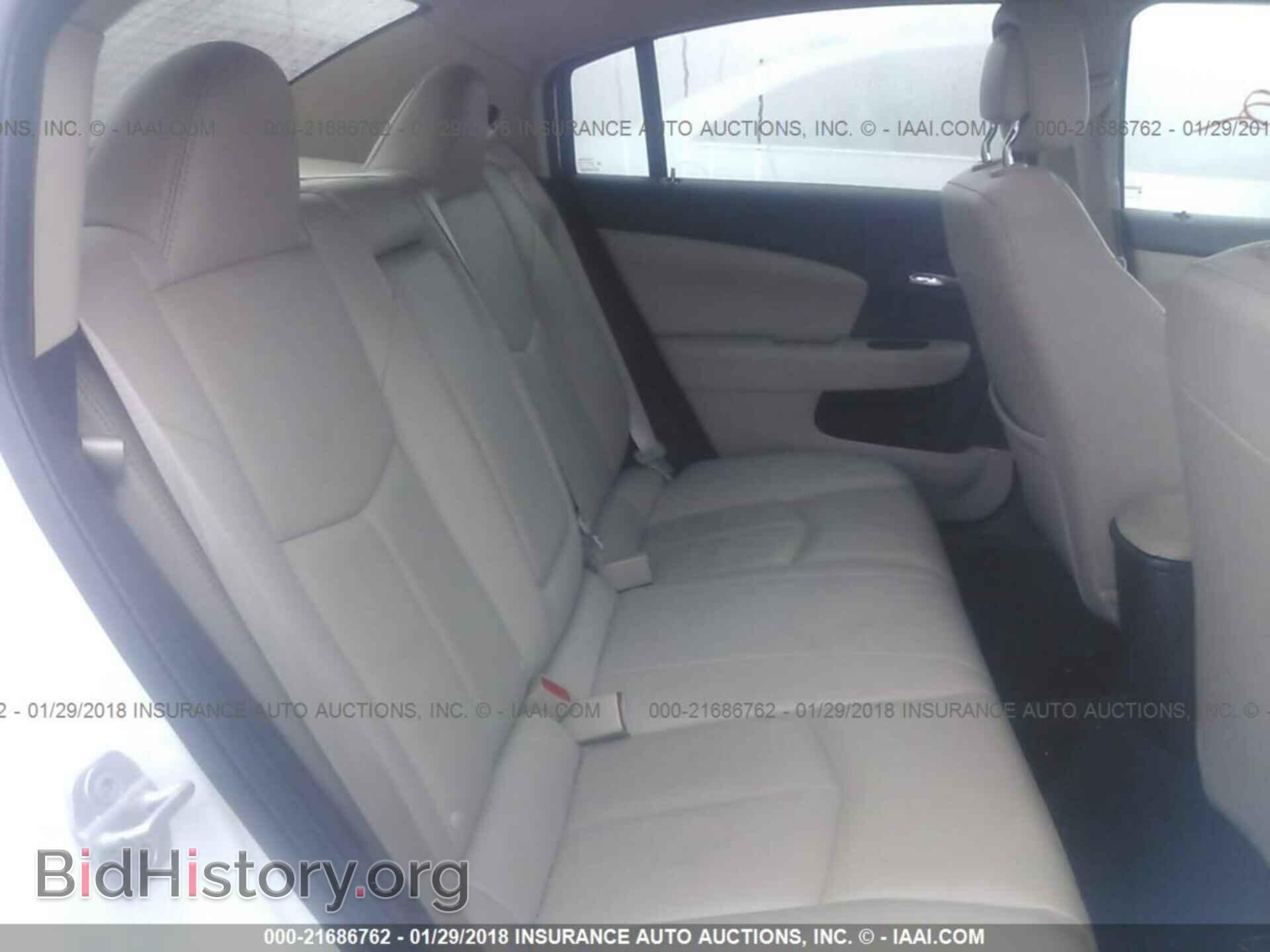 2012 Chrysler 200 - VIN: 1C3CCBCB3CN162326 - Photo 8