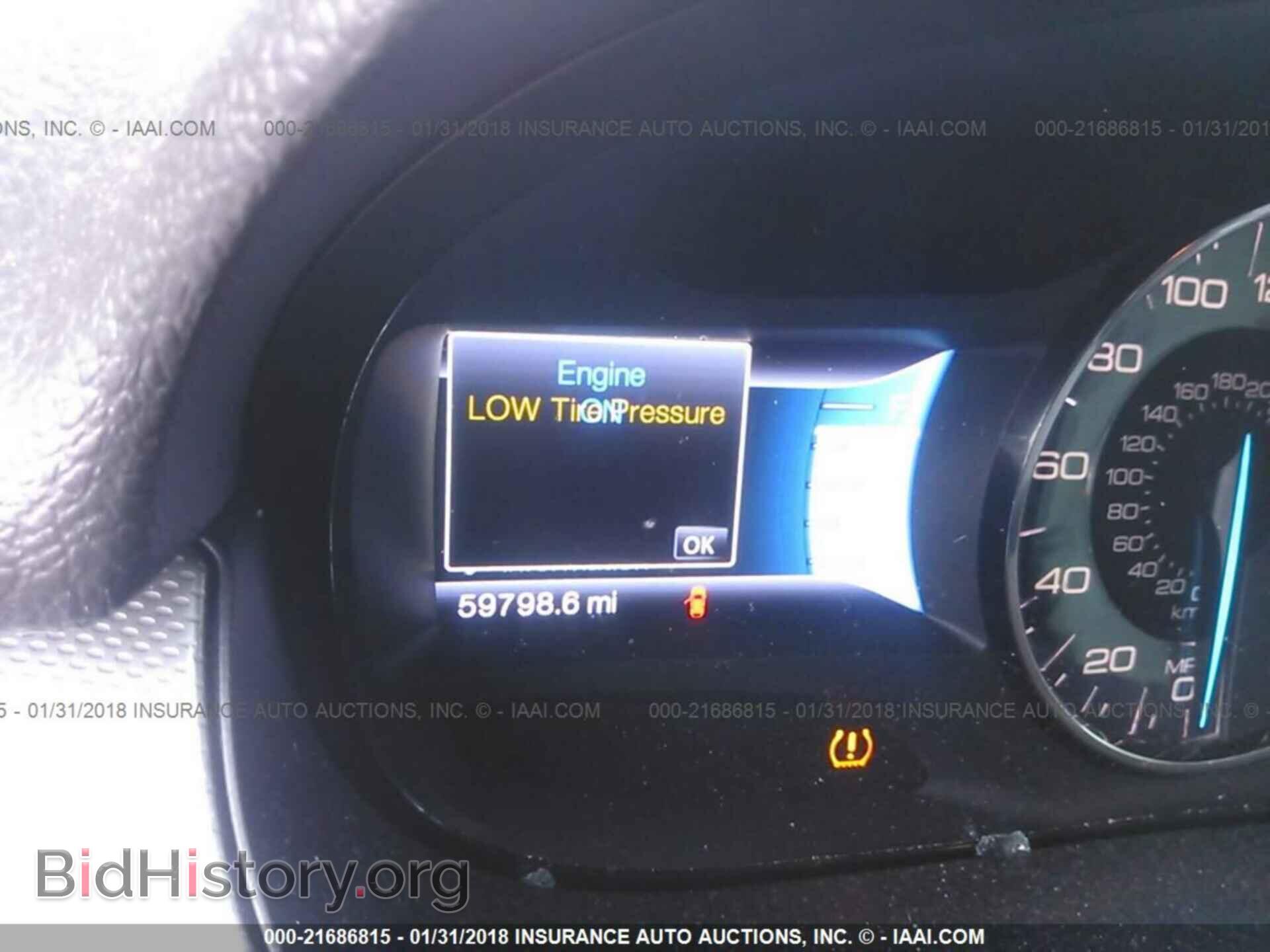 2013 Ford Edge - VIN: 2FMDK4JC8DBB33973 - Photo 7