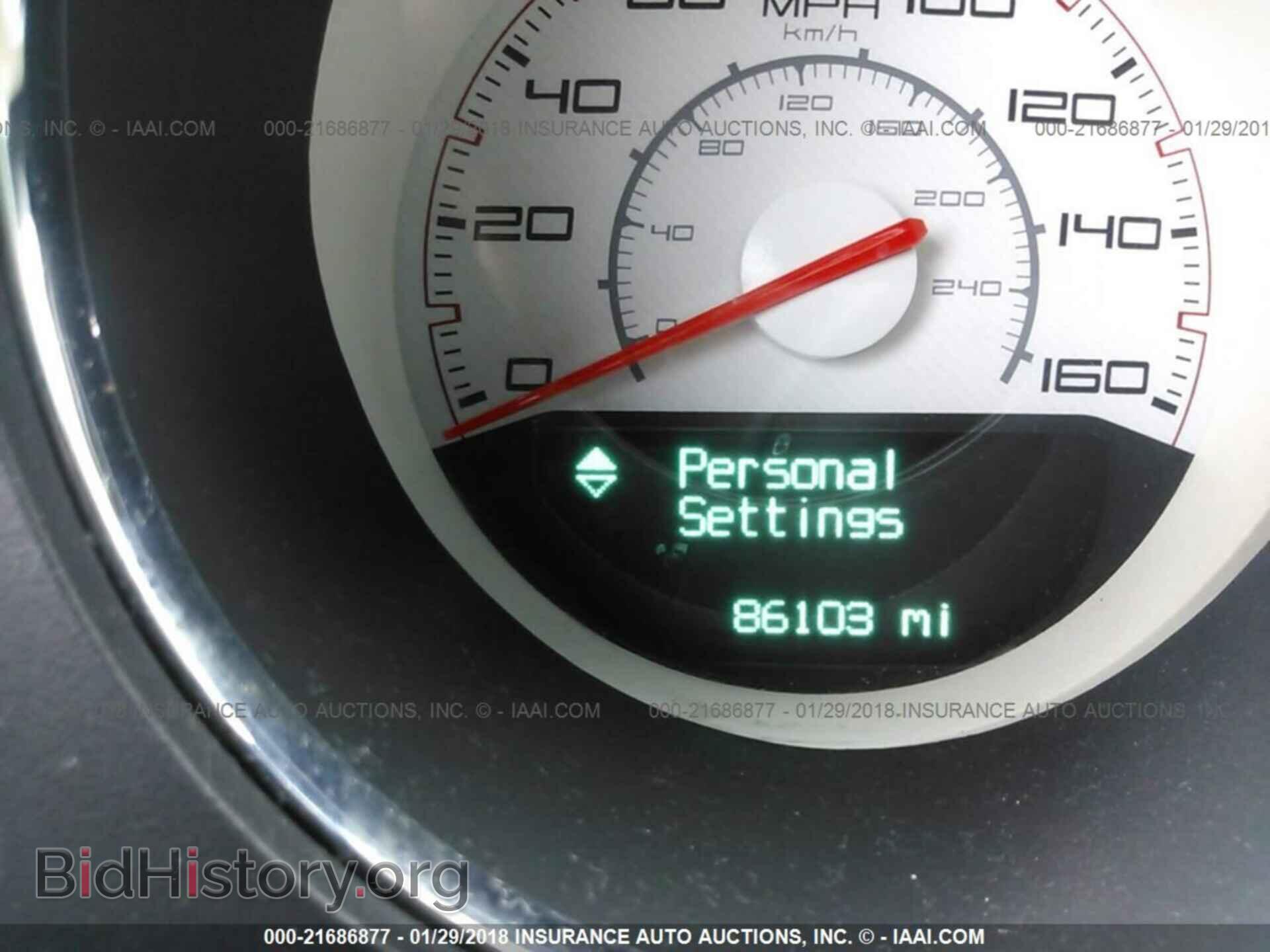 2013 Dodge Challenger - VIN: 2C3CDYBT1DH552281 - Photo 7
