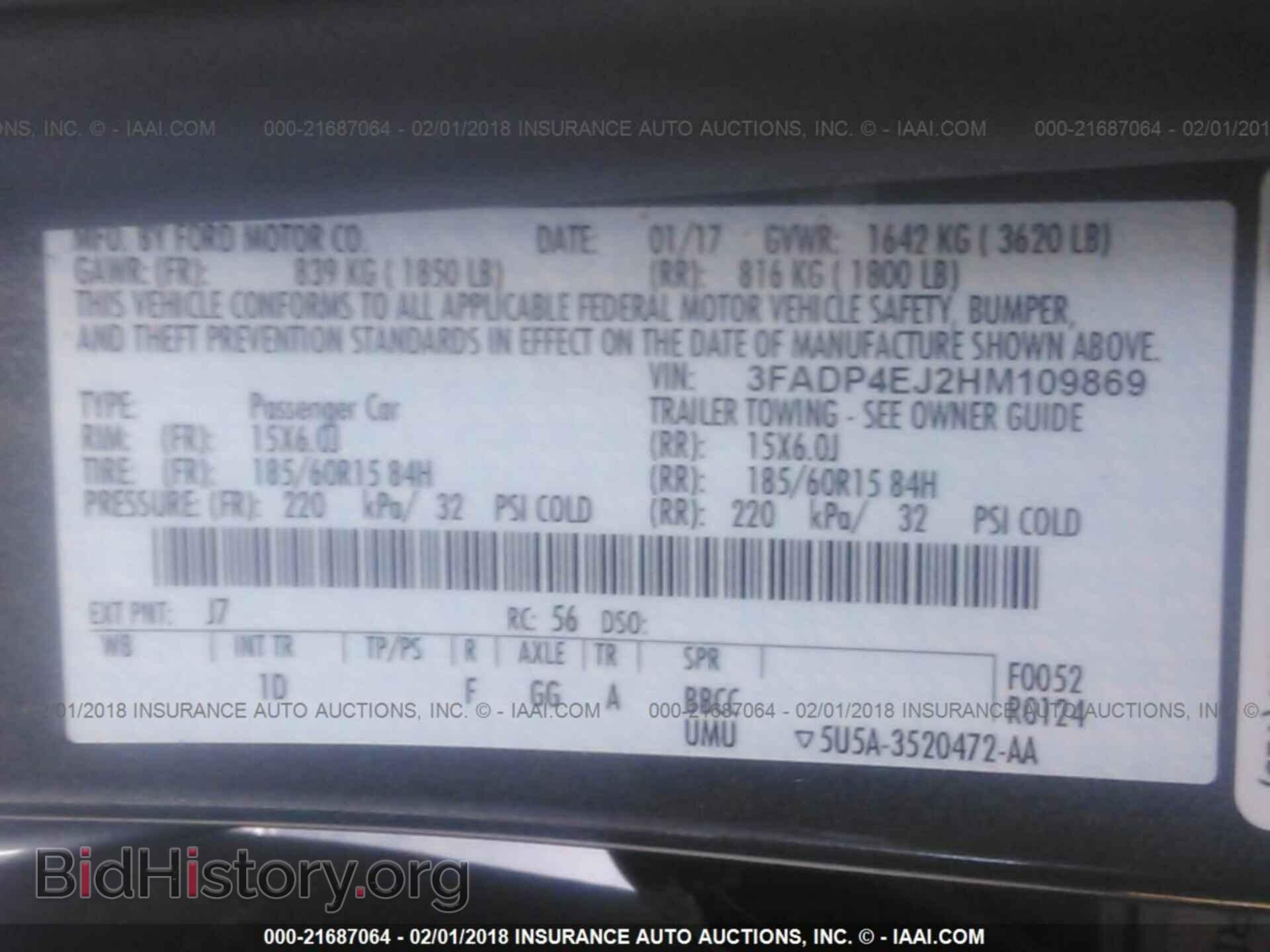 2017 Ford Fiesta - VIN: 3FADP4EJ2HM109869 - Фото 9