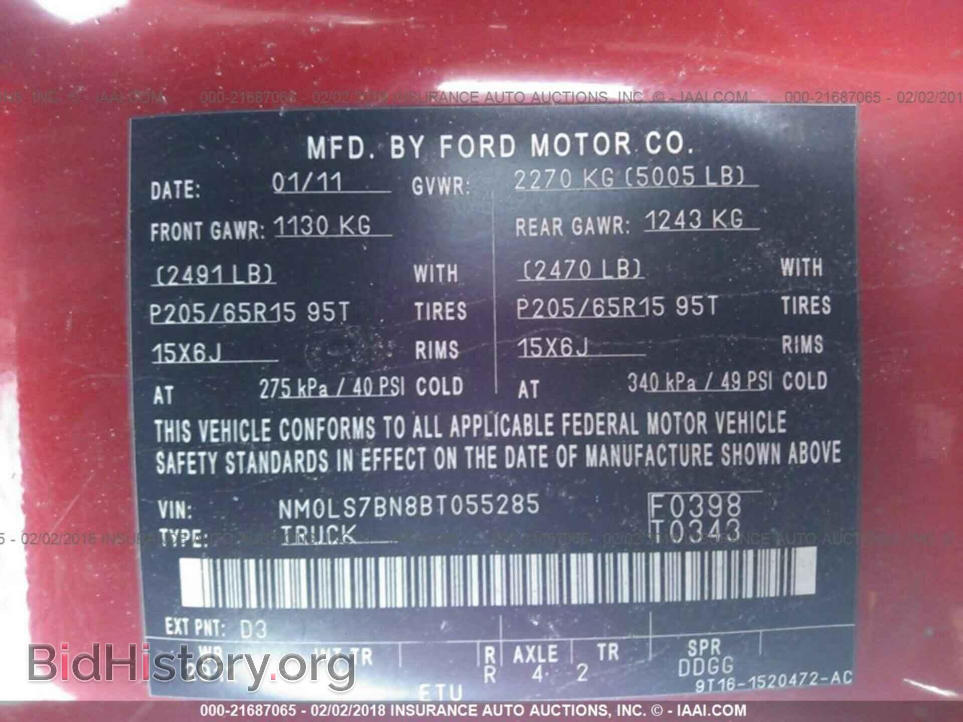 2011 Ford Transit - VIN: NM0LS7BN8BT055285 - Фото 9