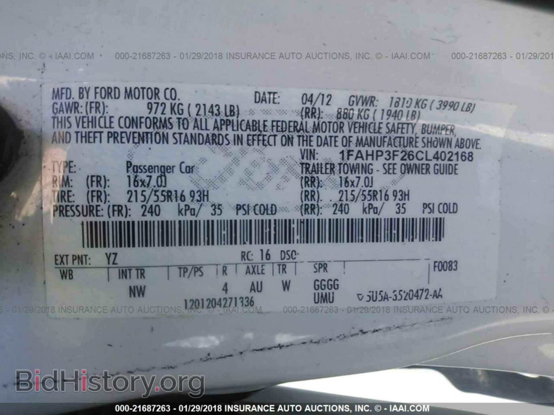 2012 Ford Focus - VIN: 1FAHP3F26CL402168 - Фото 9