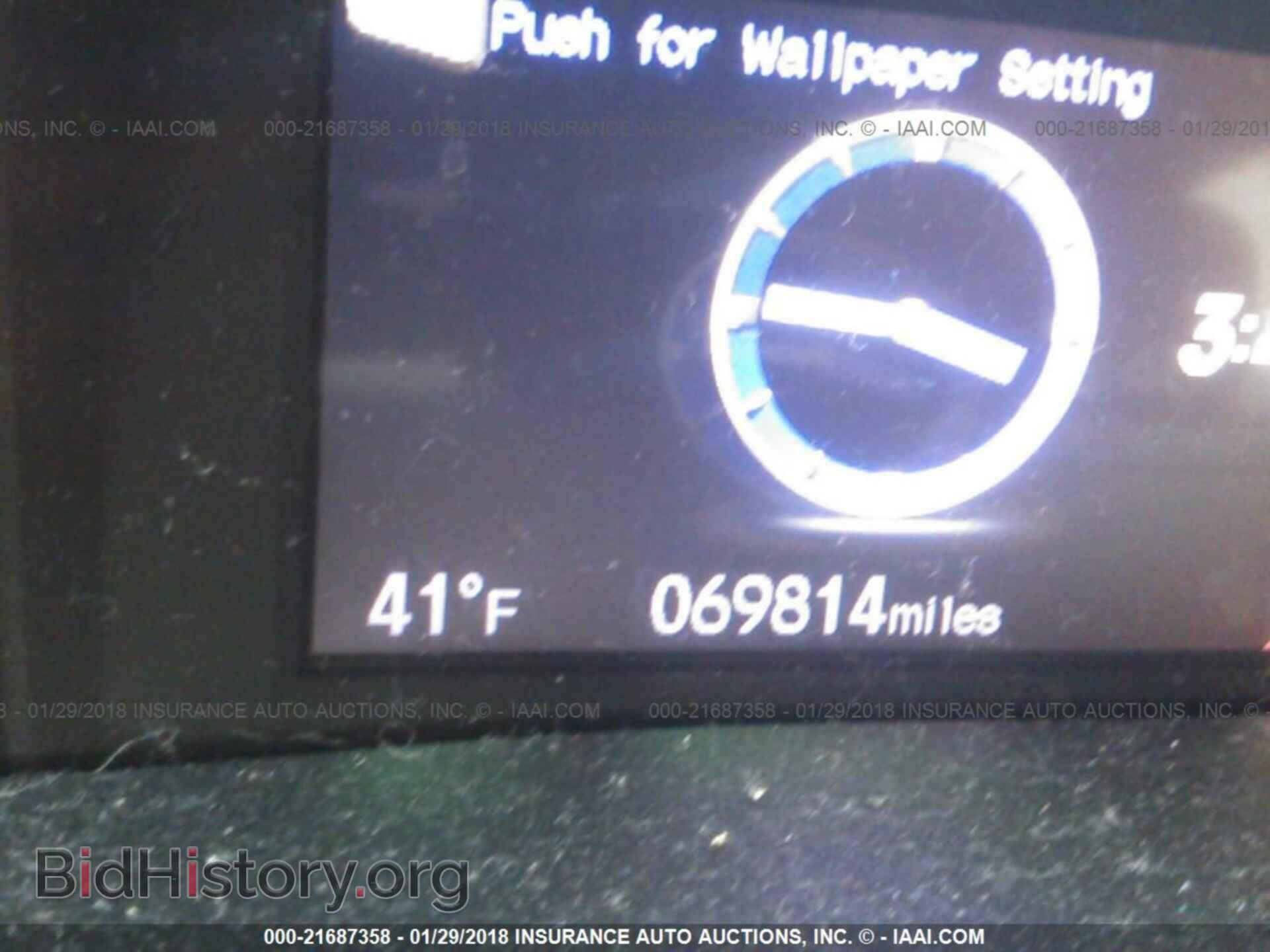 2013 Honda Civic - VIN: 2HGFB2F59DH540663 - Фото 7