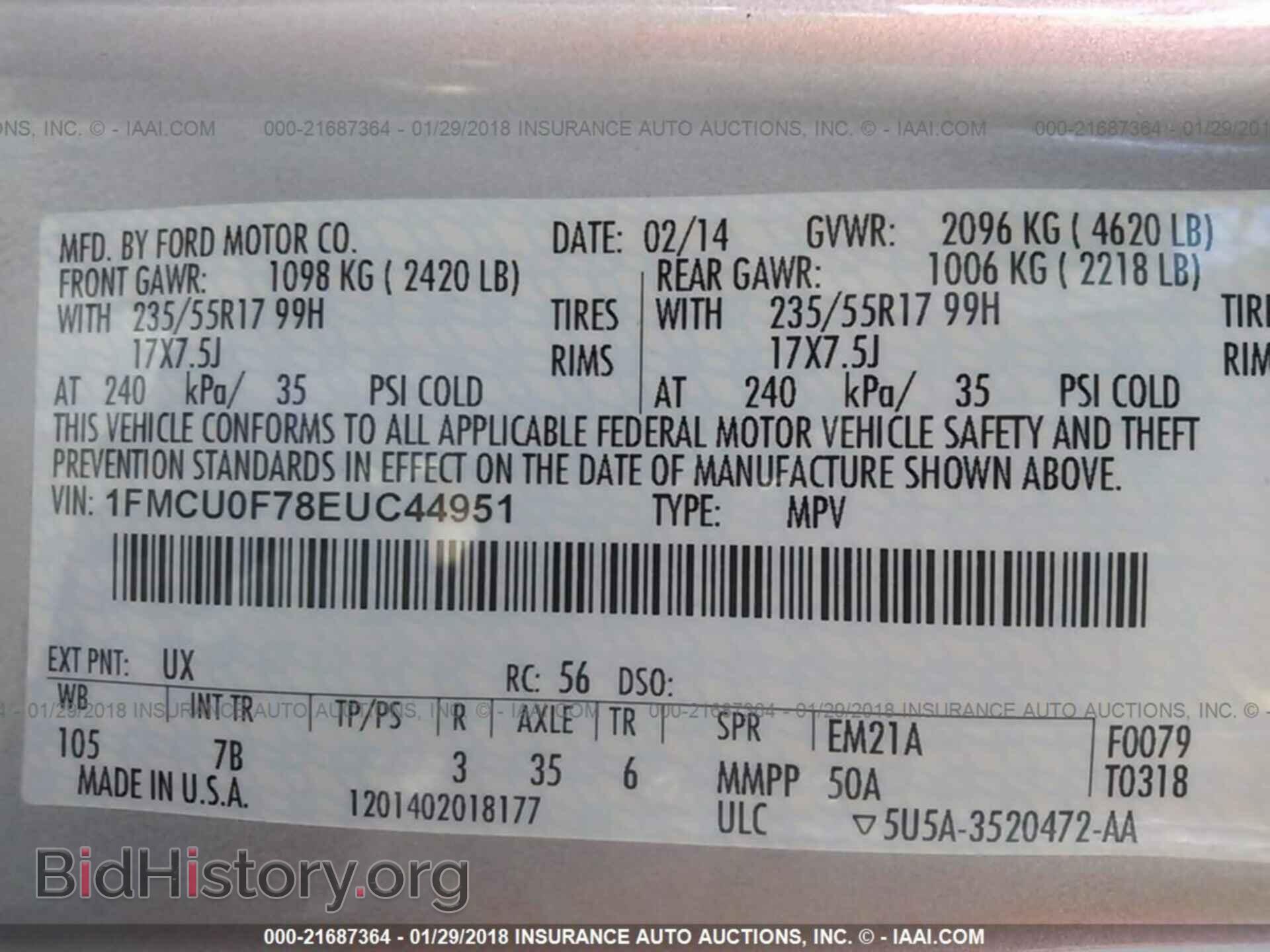 2014 Ford Escape - VIN: 1FMCU0F78EUC44951 - Photo 9