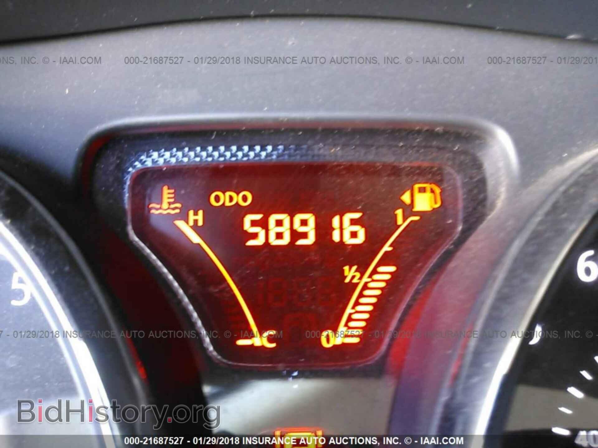 2014 Nissan Versa note - VIN: 3N1CE2CP2EL370303 - Фото 7