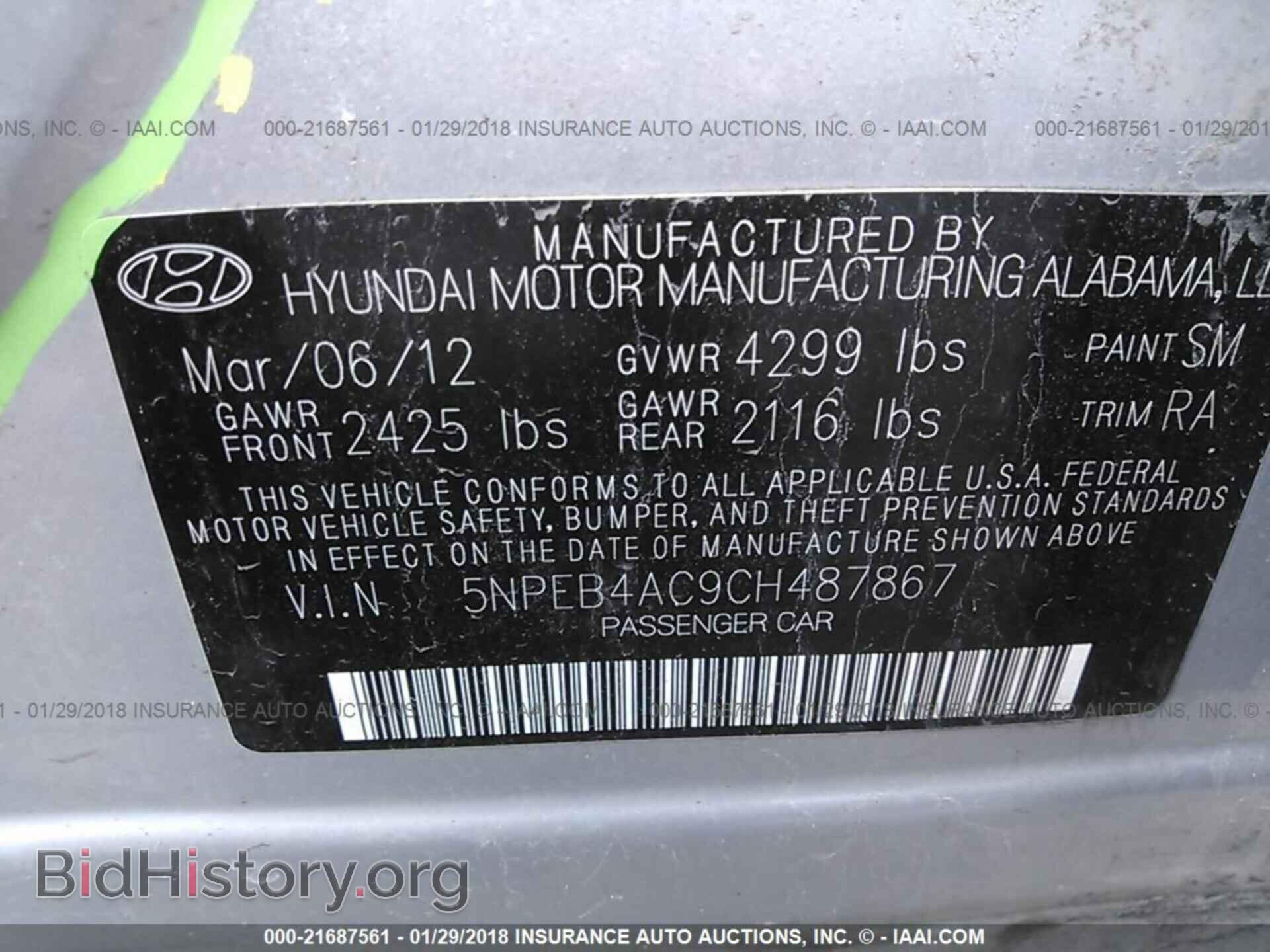 2012 Hyundai Sonata - VIN: 5NPEB4AC9CH487867 - Фото 9