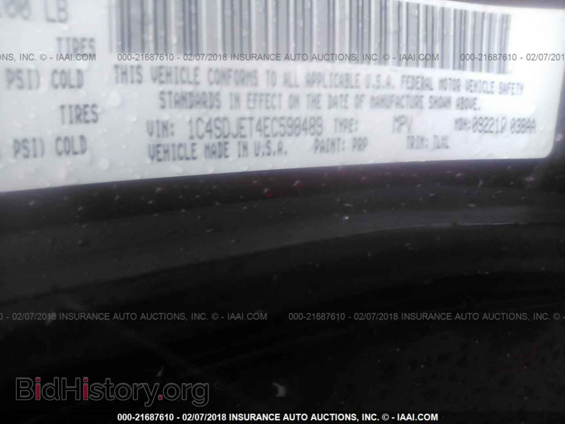 2014 Dodge Durango - VIN: 1C4SDJET4EC598489 - Фото 9