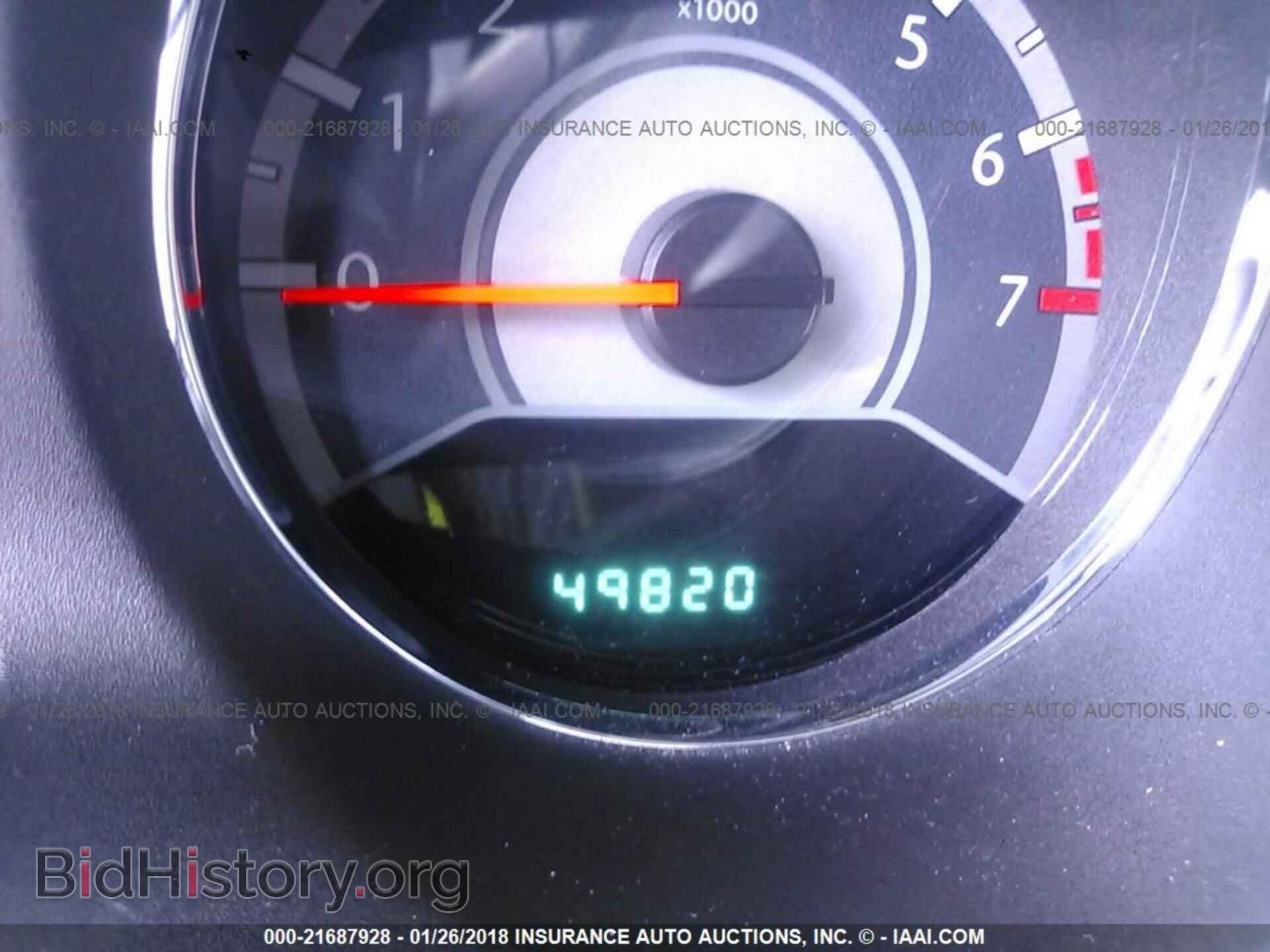 2013 Chrysler 200 - VIN: 1C3BCBEB5DN560096 - Фото 7