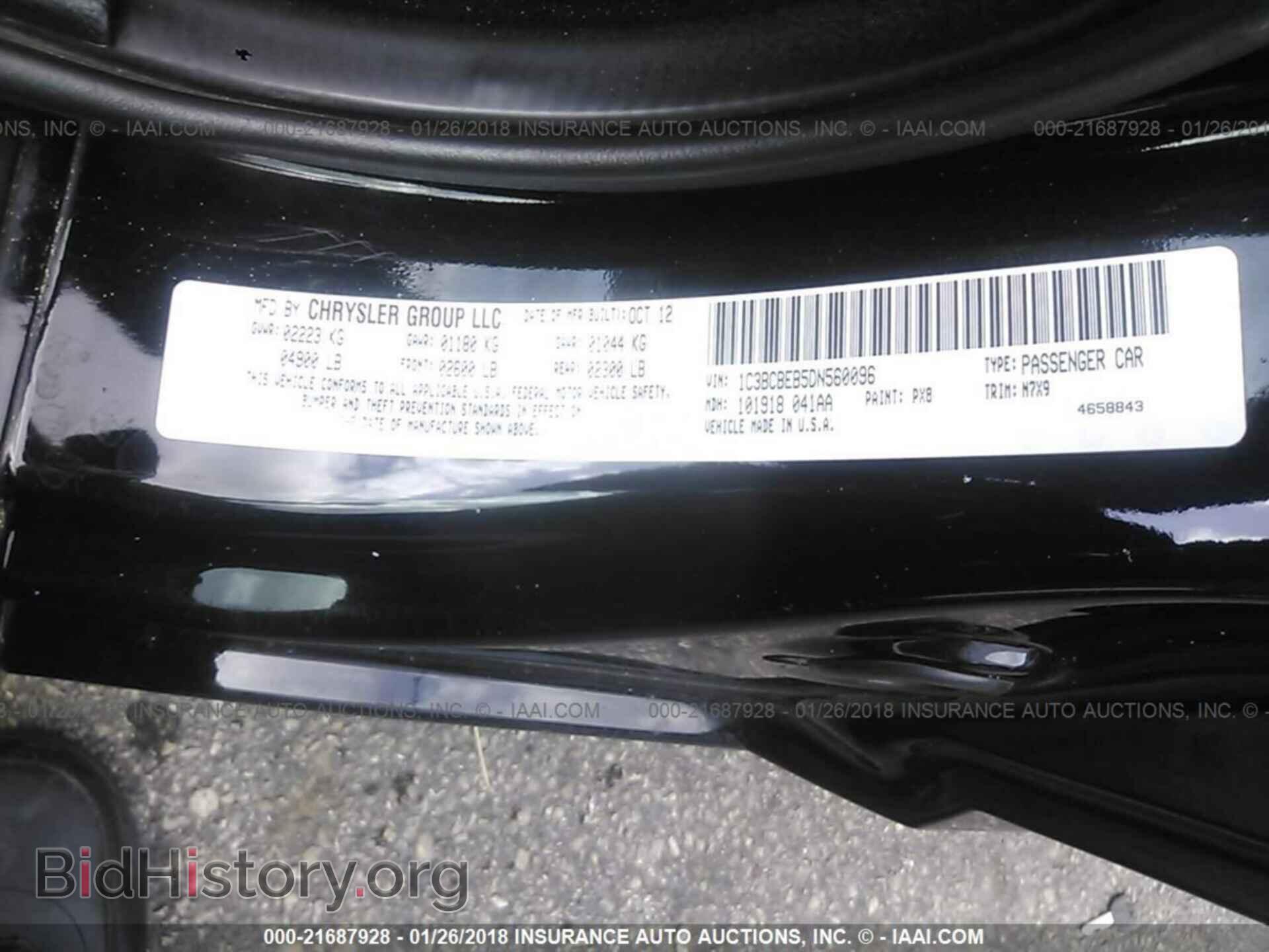 2013 Chrysler 200 - VIN: 1C3BCBEB5DN560096 - Фото 9
