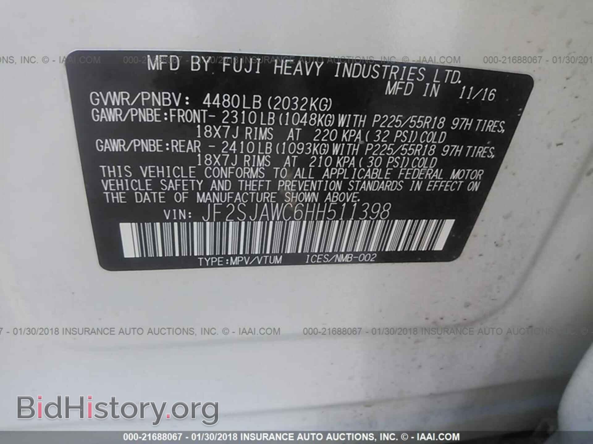 2017 Subaru Forester - VIN: JF2SJAWC6HH511398 - Photo 9