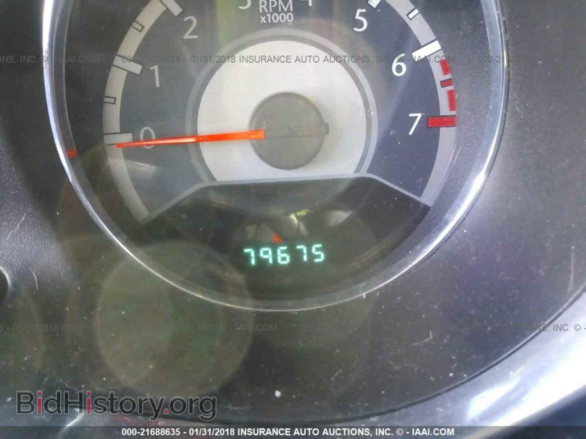 2013 Chrysler 200 - VIN: 1C3CCBAB1DN686174 - Photo 7