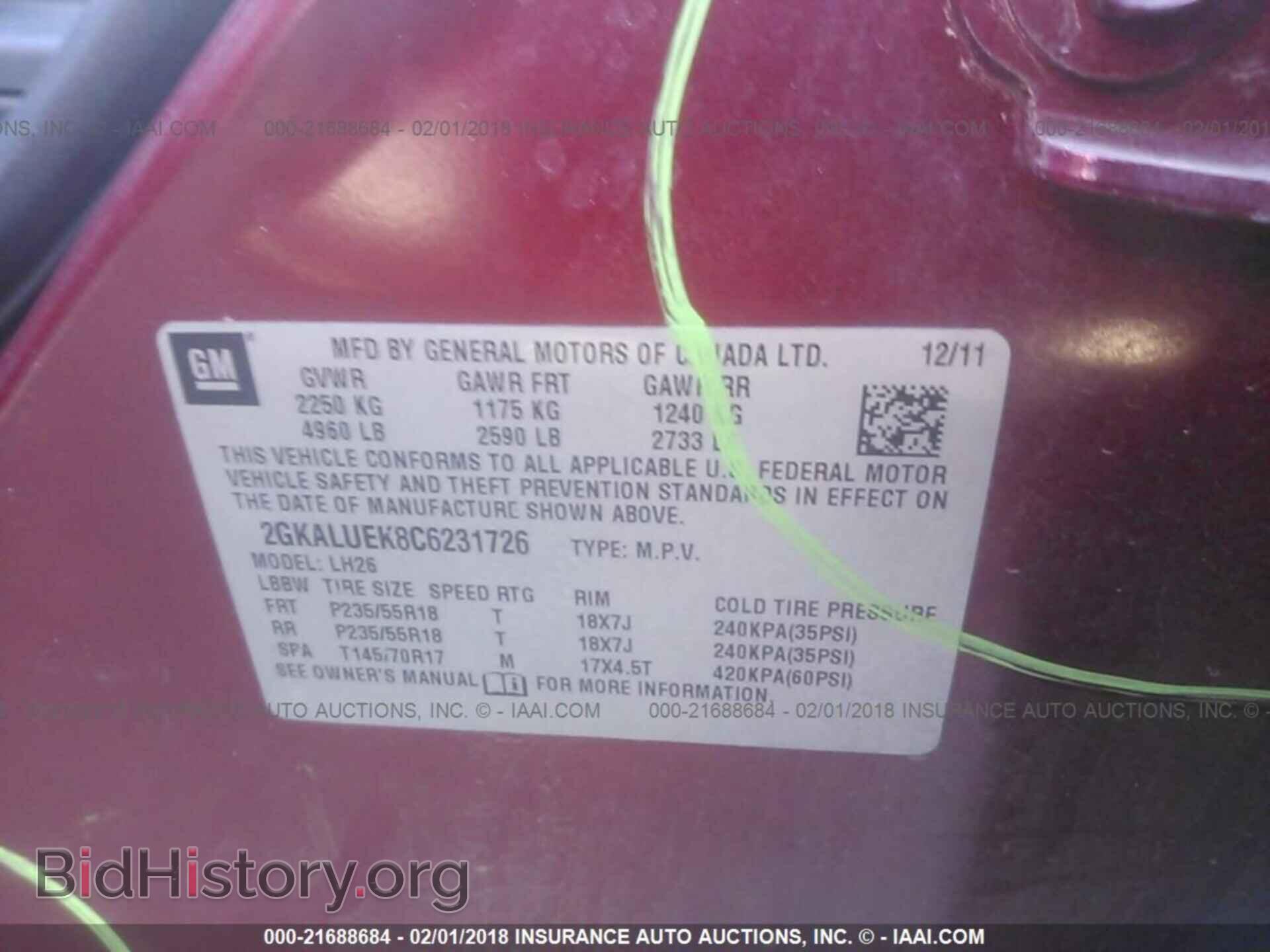 2012 Gmc Terrain - VIN: 2GKALUEK8C6231726 - Фото 9