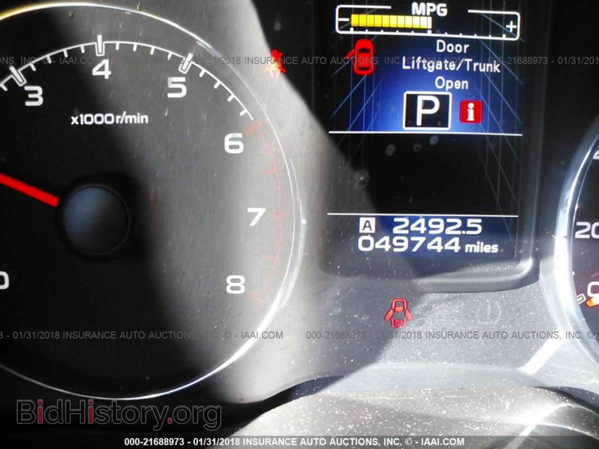 2013 Subaru Outback - VIN: 4S4BRBKC1D3266063 - Фото 7