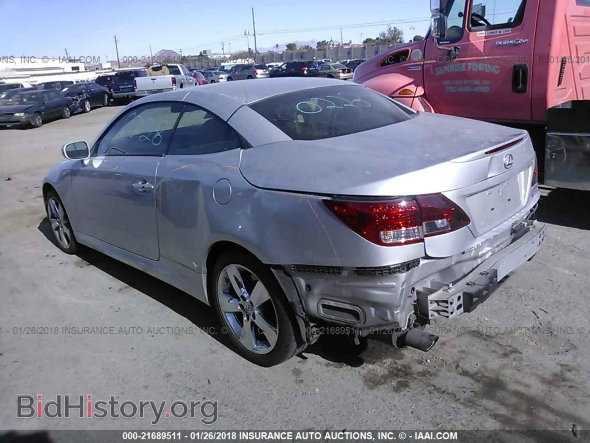 2011 Lexus Is - VIN: JTHFF2C2XB2520228 - Фото 3