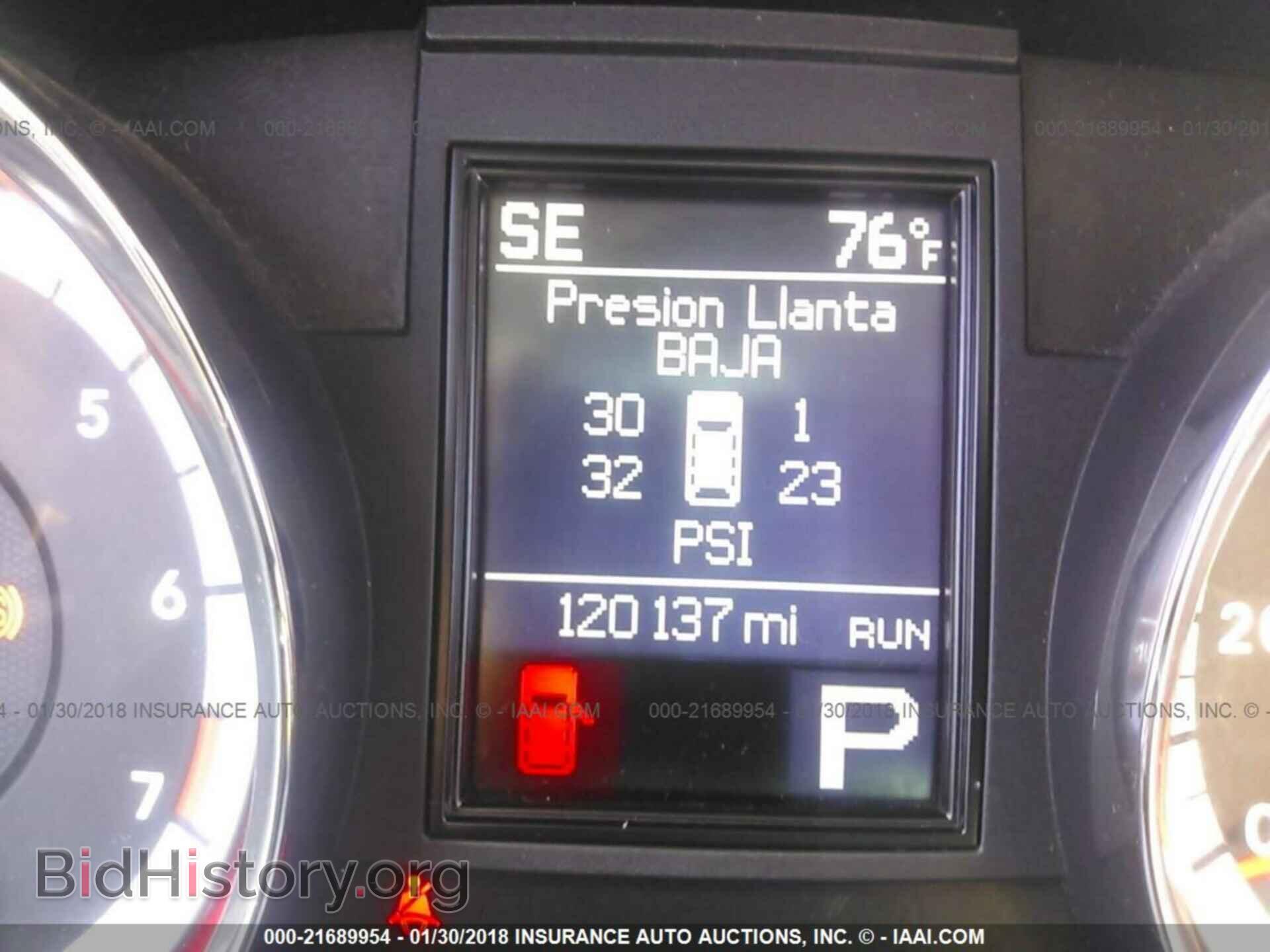 2011 Dodge Durango - VIN: 1D4RD4GGXBC729603 - Photo 7