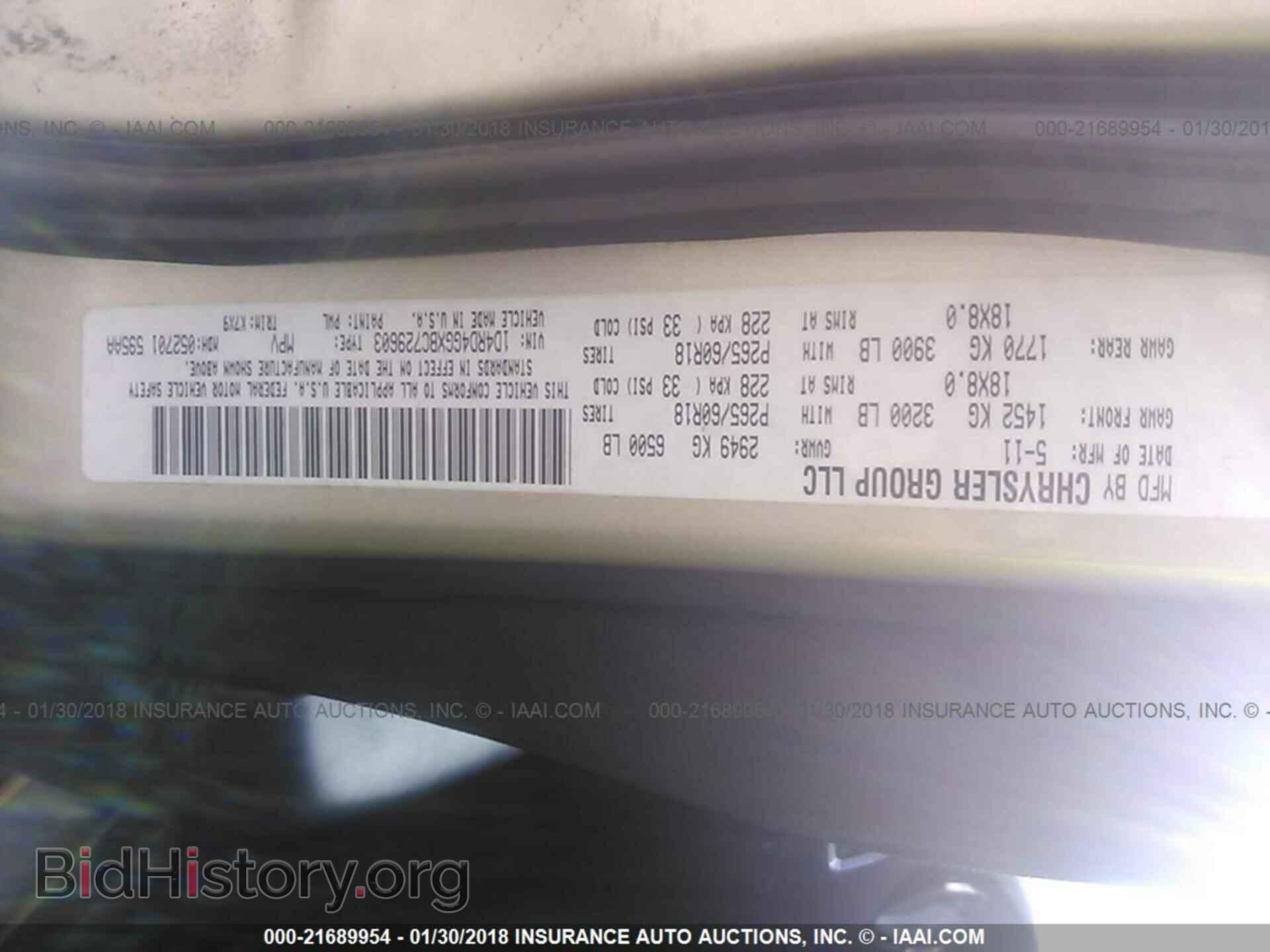 2011 Dodge Durango - VIN: 1D4RD4GGXBC729603 - Photo 9