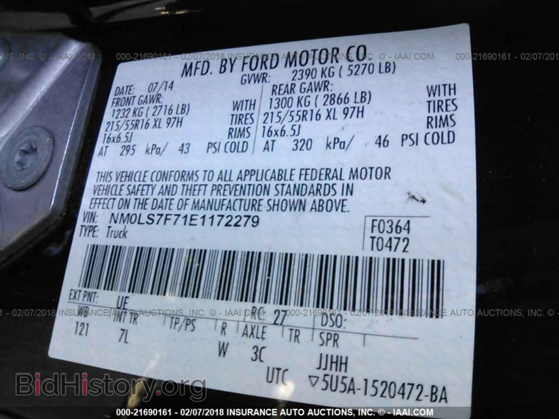 2014 Ford Transit - VIN: NM0LS7F71E1172279 - Photo 9