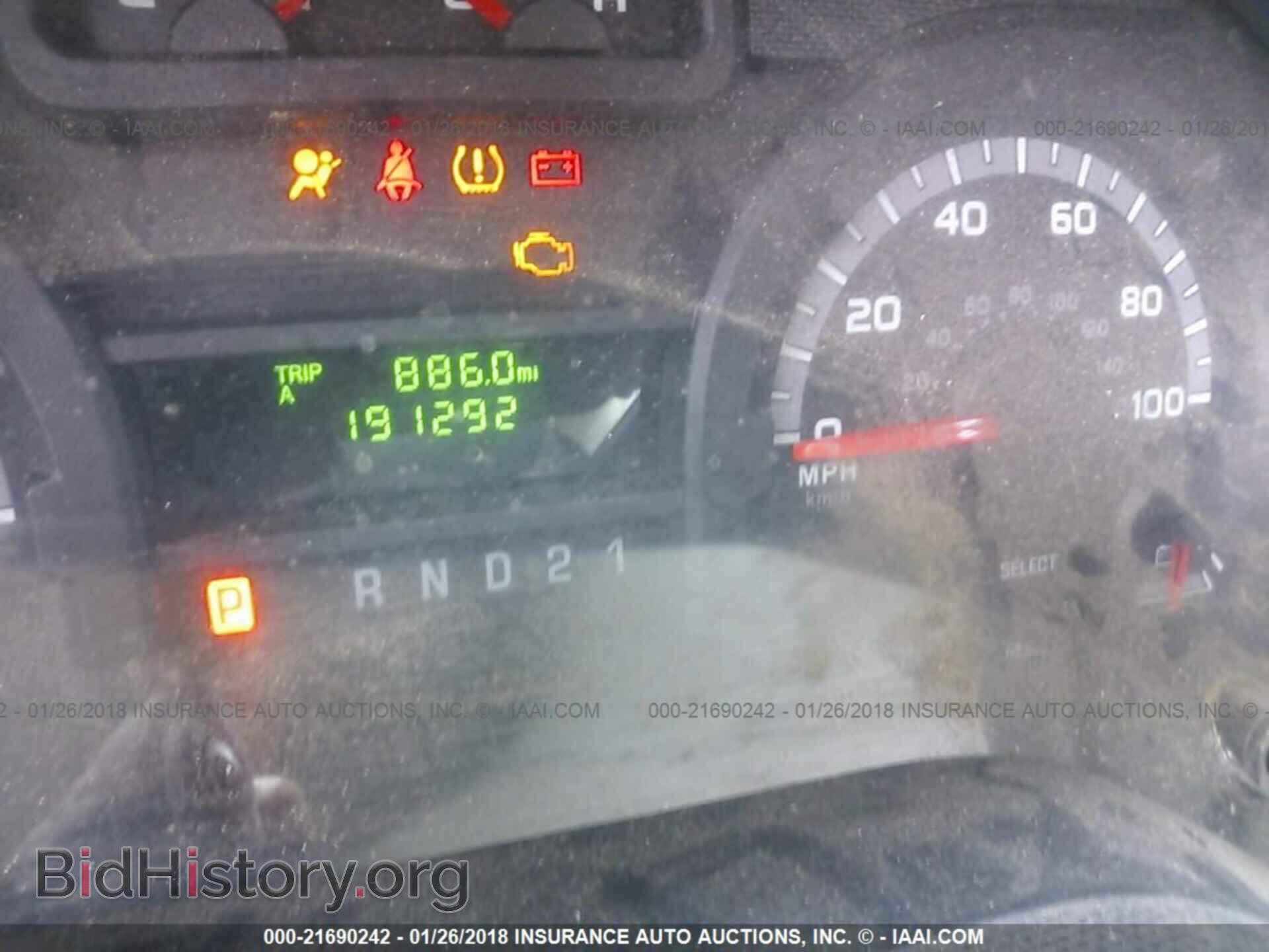2012 Ford Econoline - VIN: 1FTNE2EW0CDA27650 - Фото 7